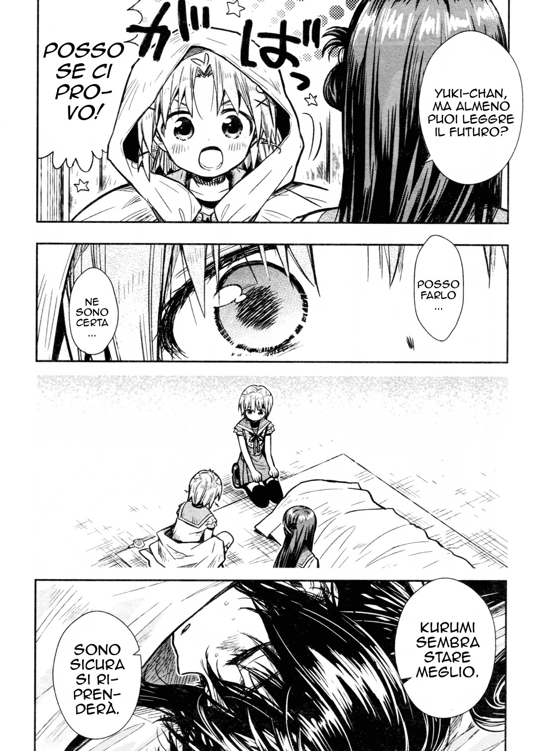 Read Gakkou Gurashi! IT Manga Online