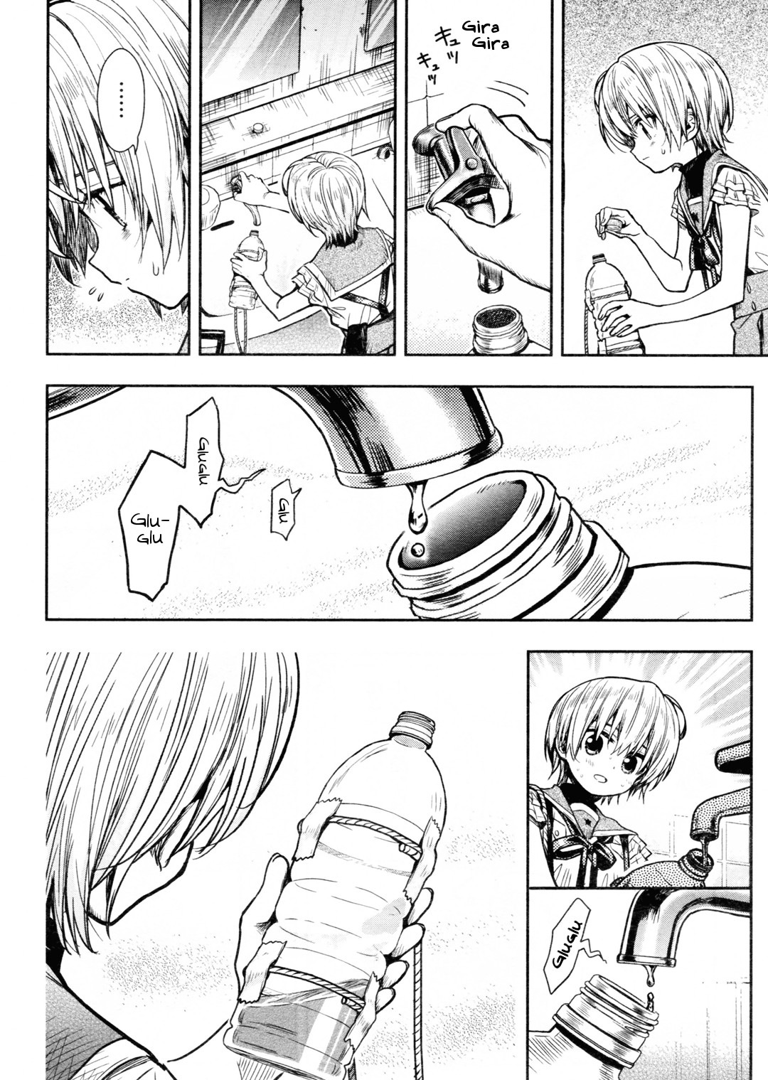 Read Gakkou Gurashi! IT Manga Online
