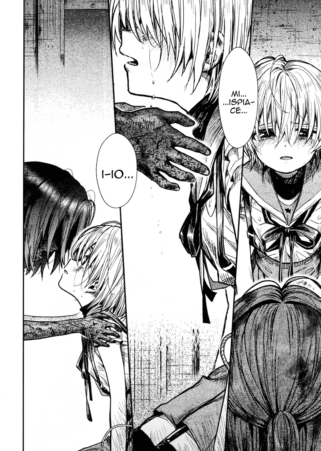 Read Gakkou Gurashi! IT Manga Online