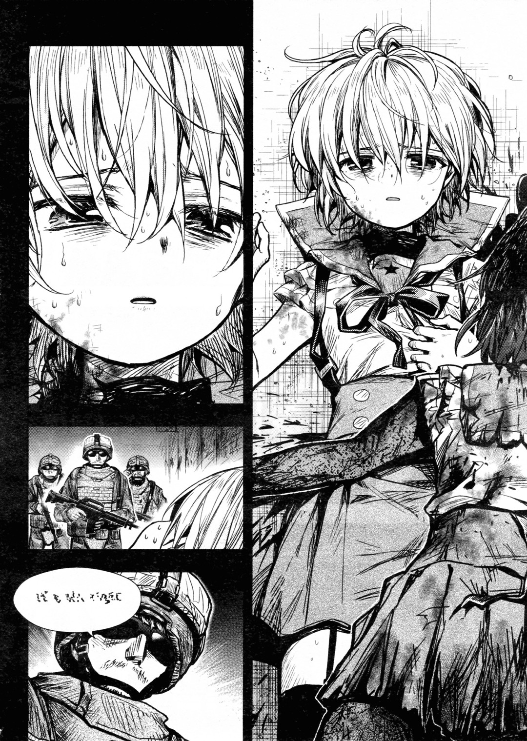 Read Gakkou Gurashi! IT Manga Online