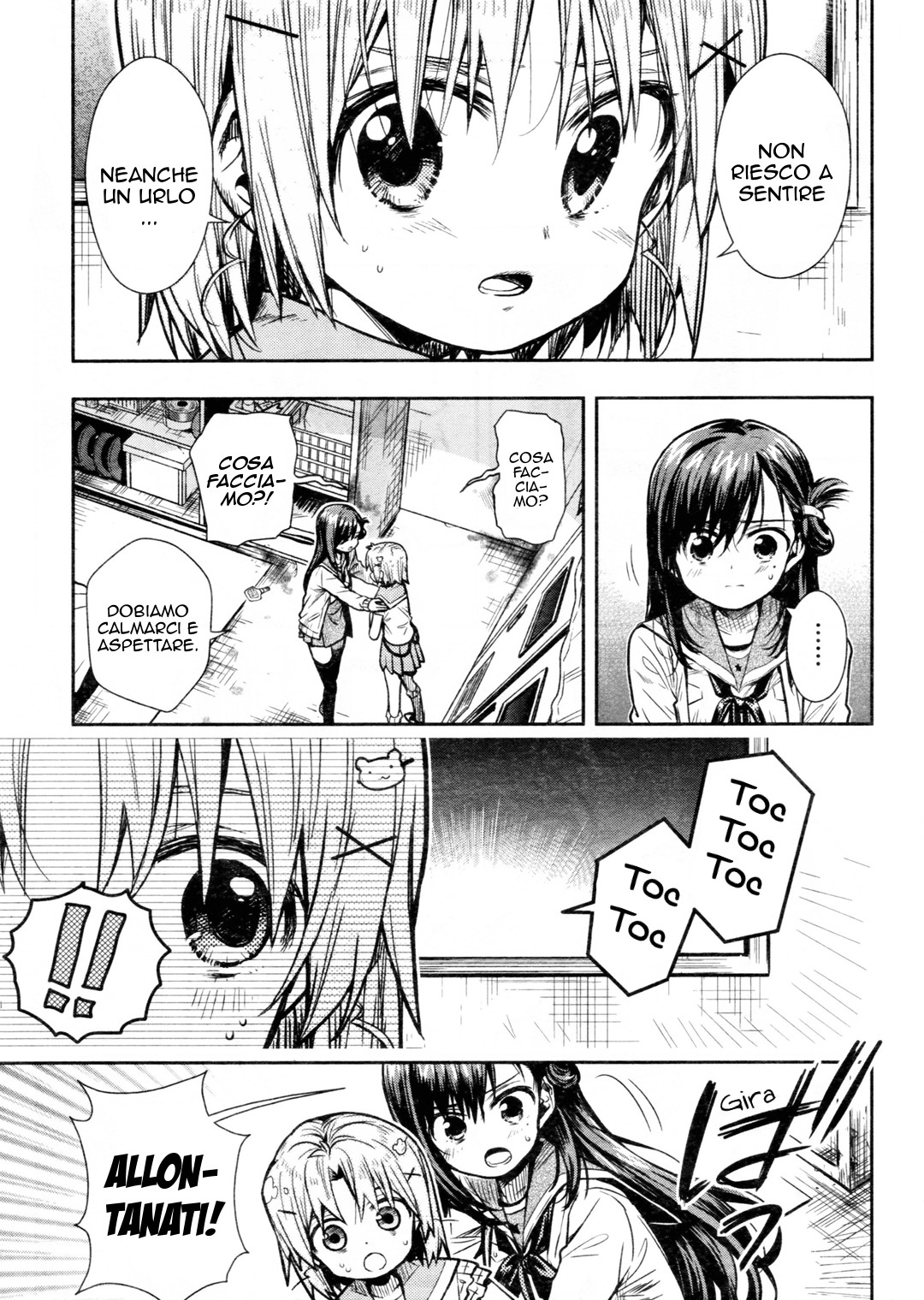 Read Gakkou Gurashi! IT Manga Online