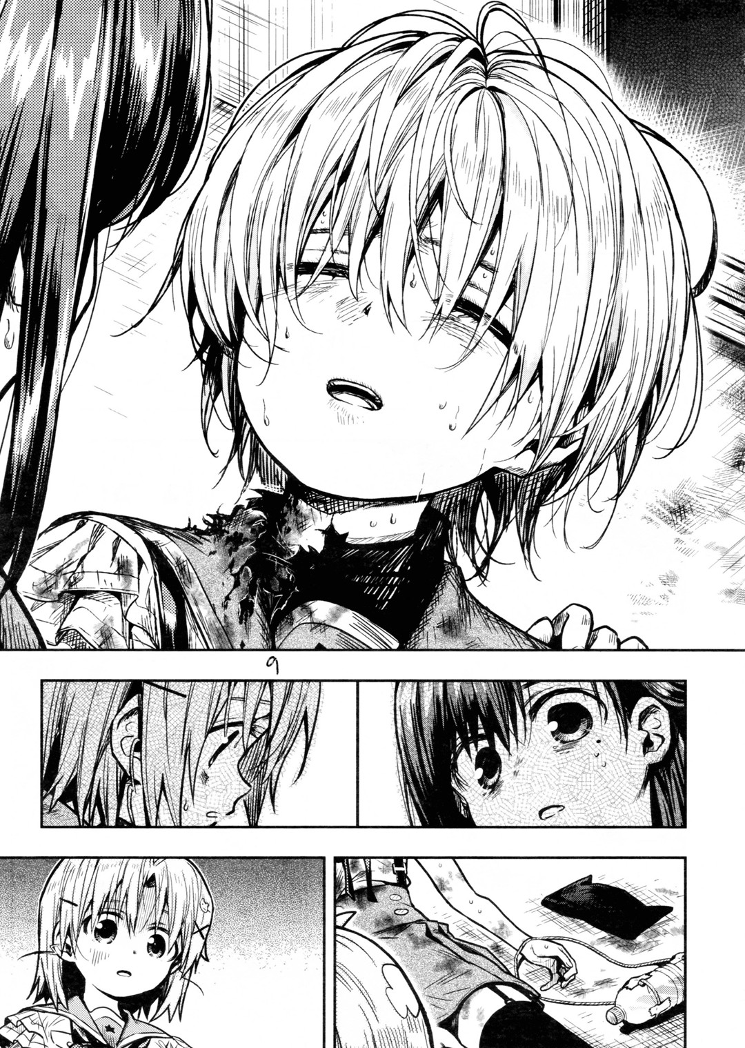 Read Gakkou Gurashi! IT Manga Online