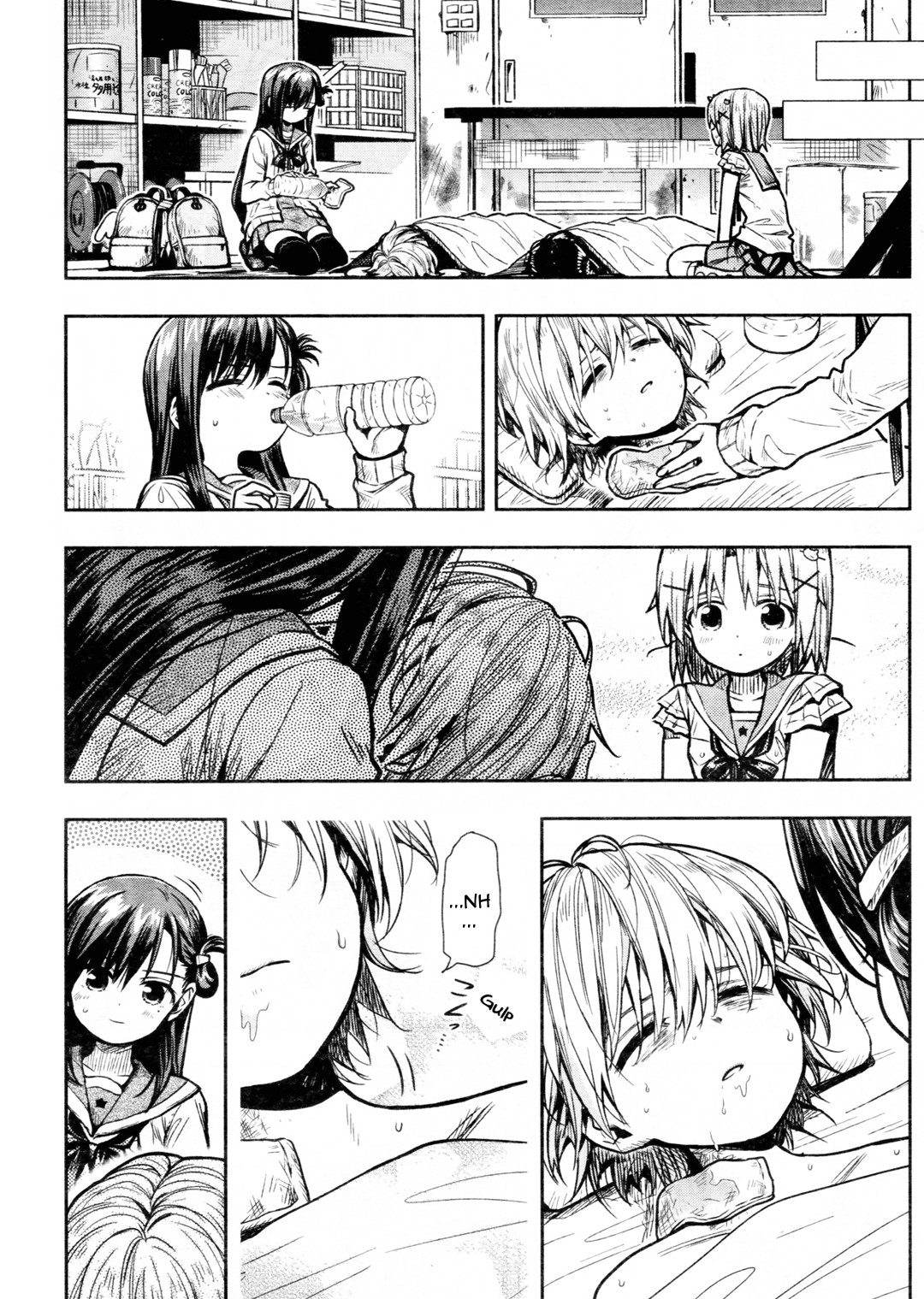 Read Gakkou Gurashi! IT Manga Online