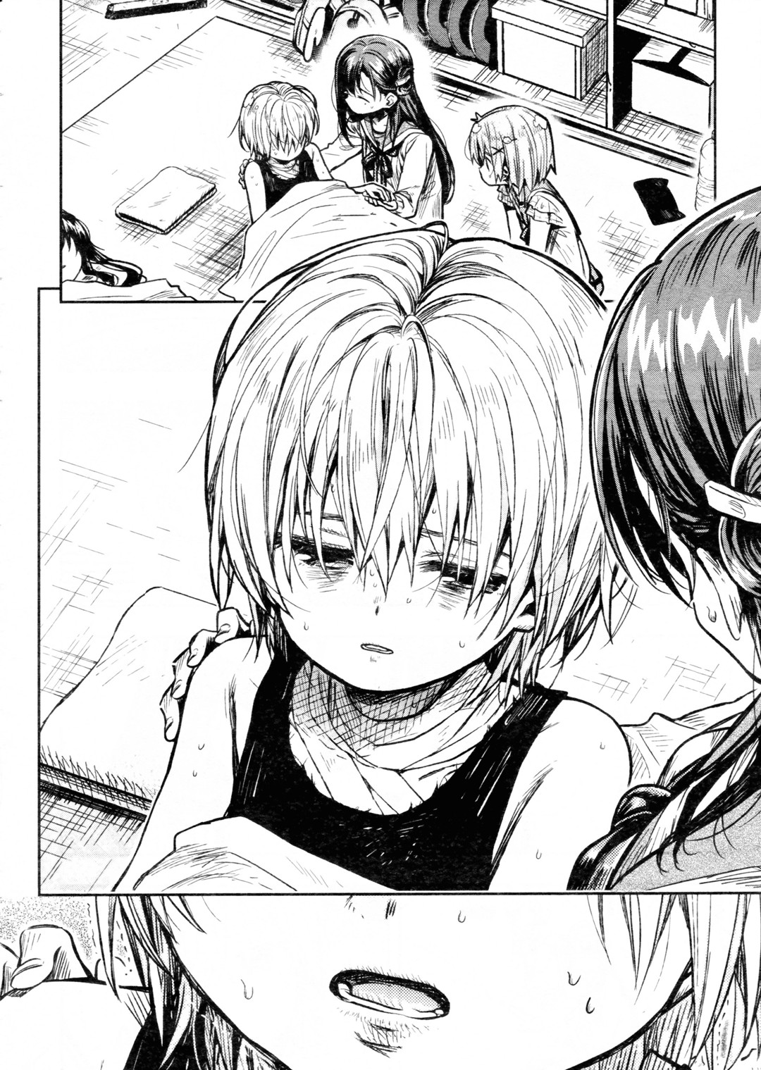 Read Gakkou Gurashi! IT Manga Online