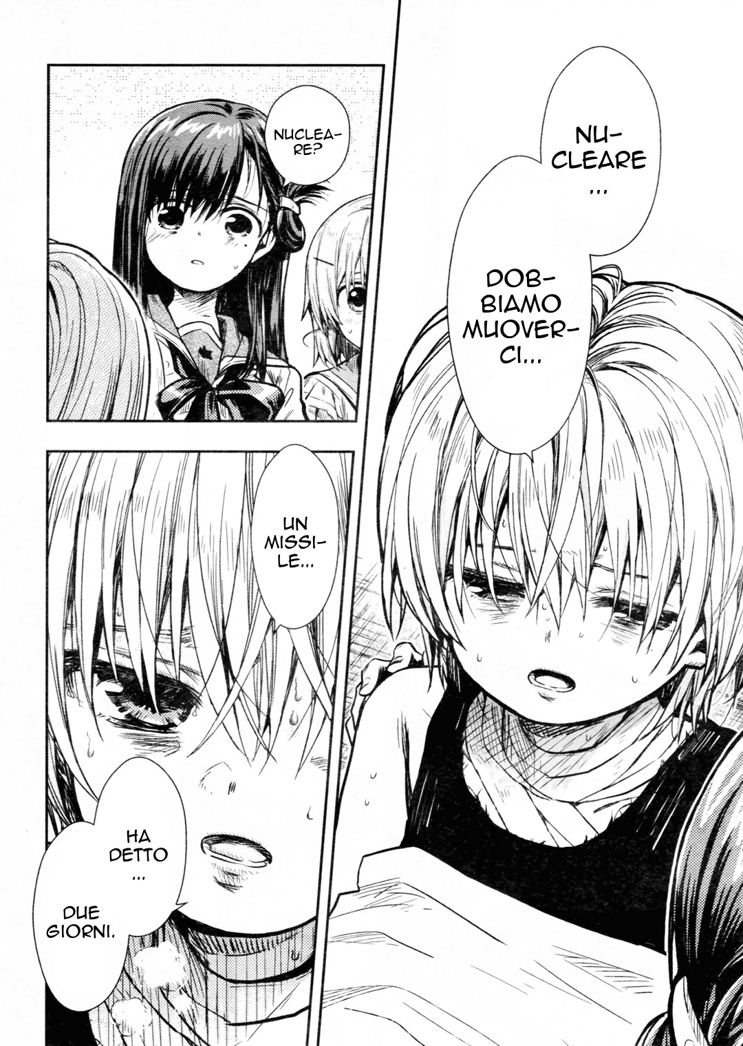 Read Gakkou Gurashi! IT Manga Online