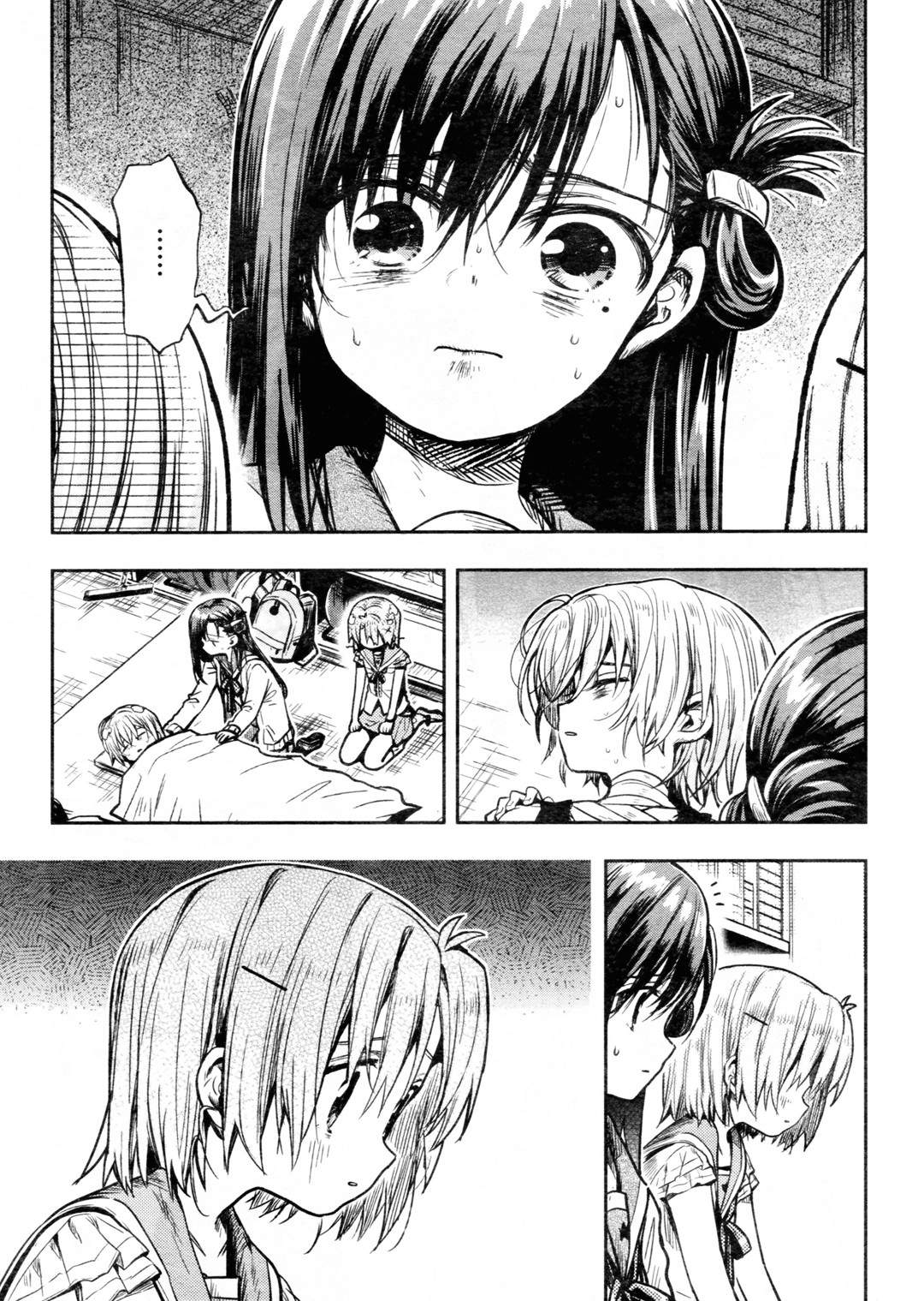 Read Gakkou Gurashi! IT Manga Online
