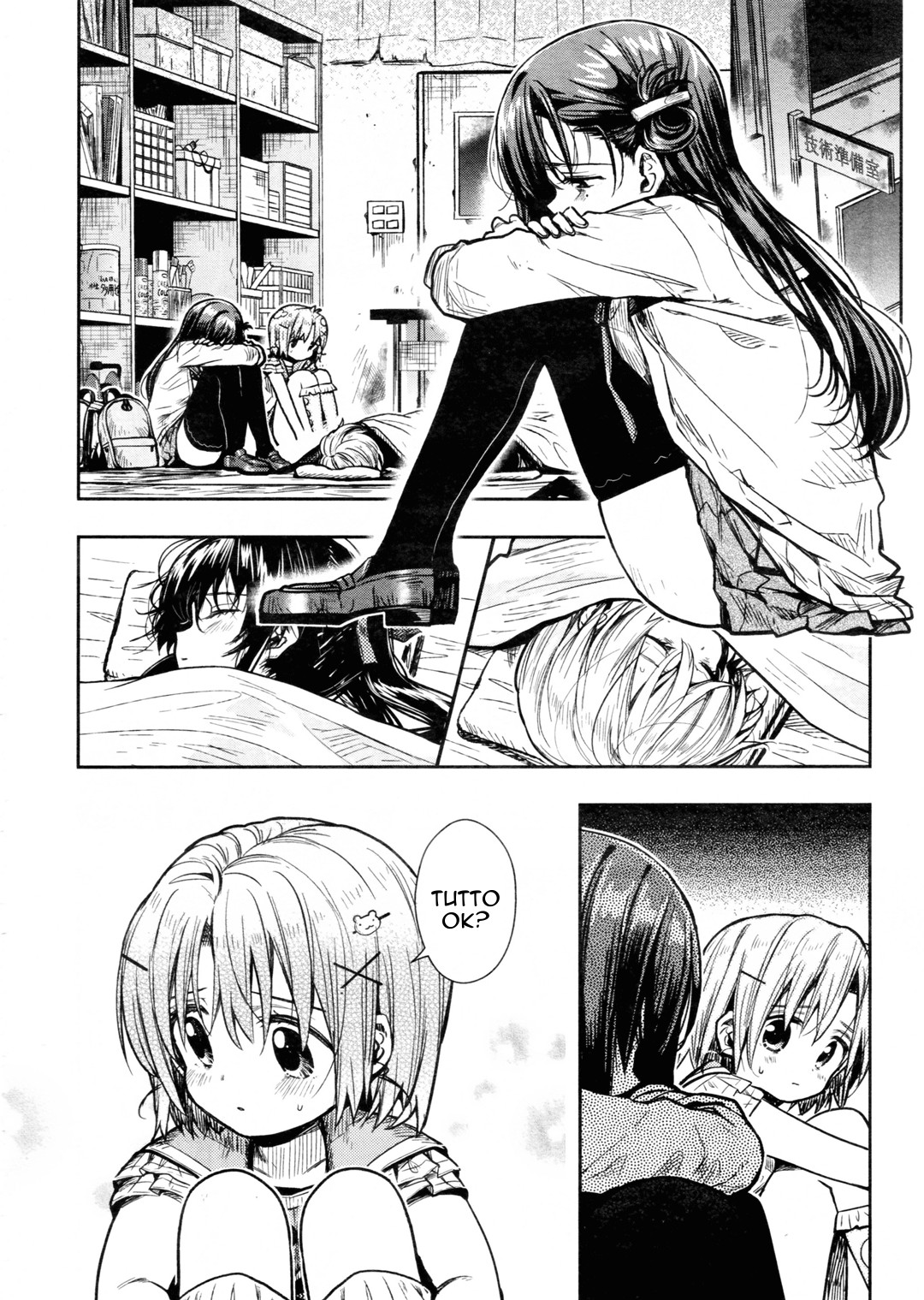 Read Gakkou Gurashi! IT Manga Online