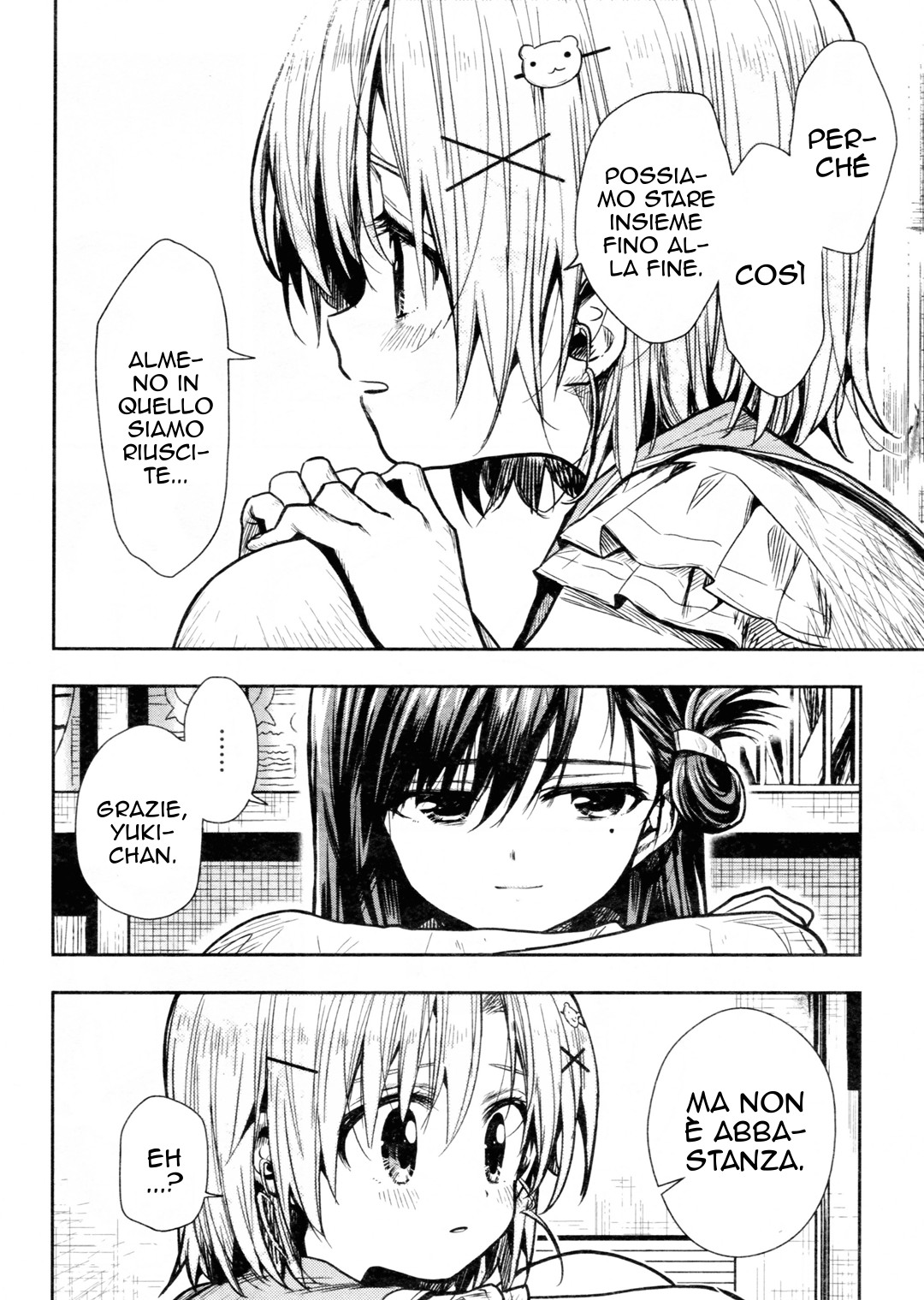 Read Gakkou Gurashi! IT Manga Online