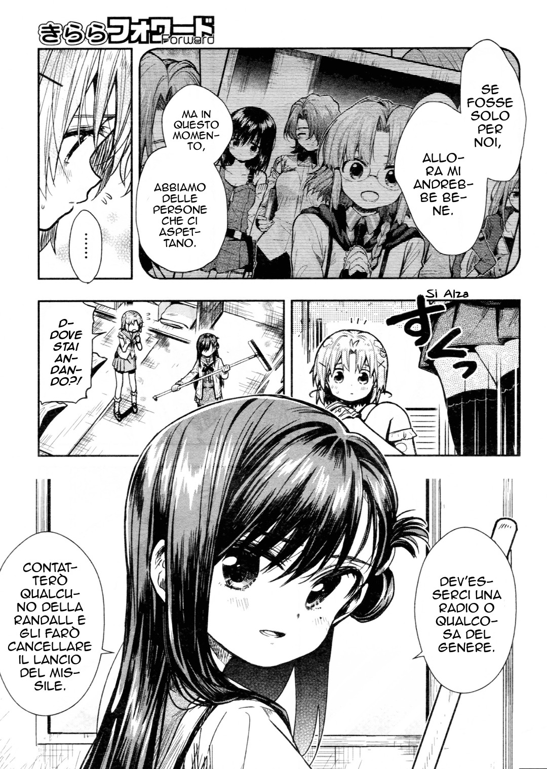 Read Gakkou Gurashi! IT Manga Online