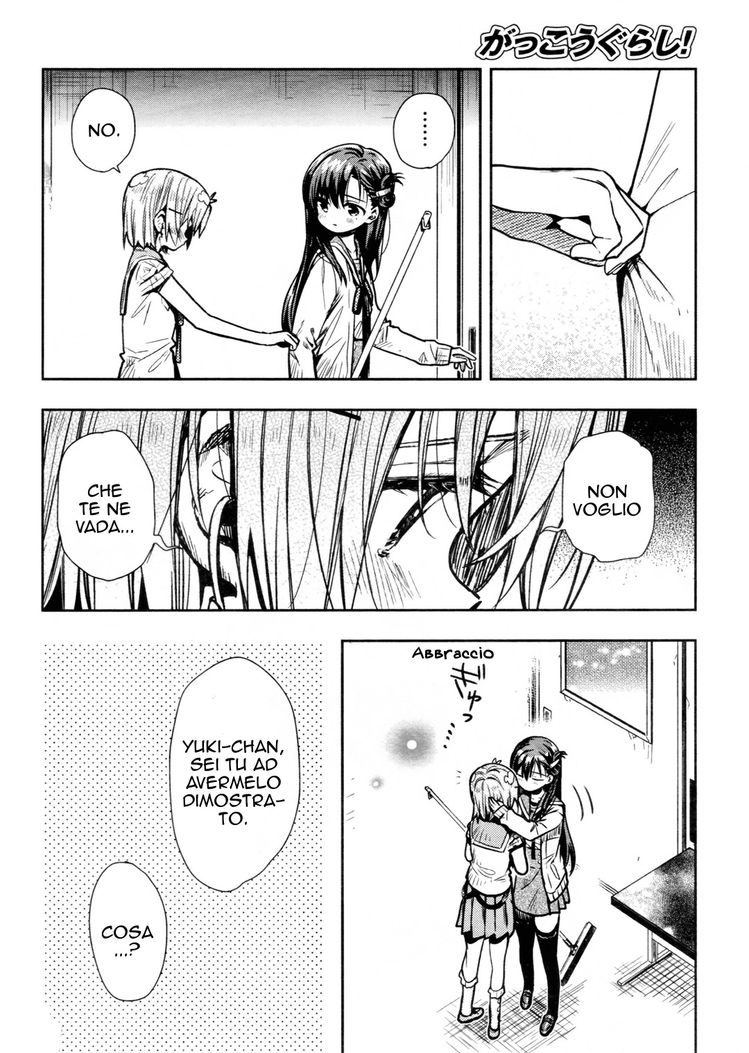 Read Gakkou Gurashi! IT Manga Online