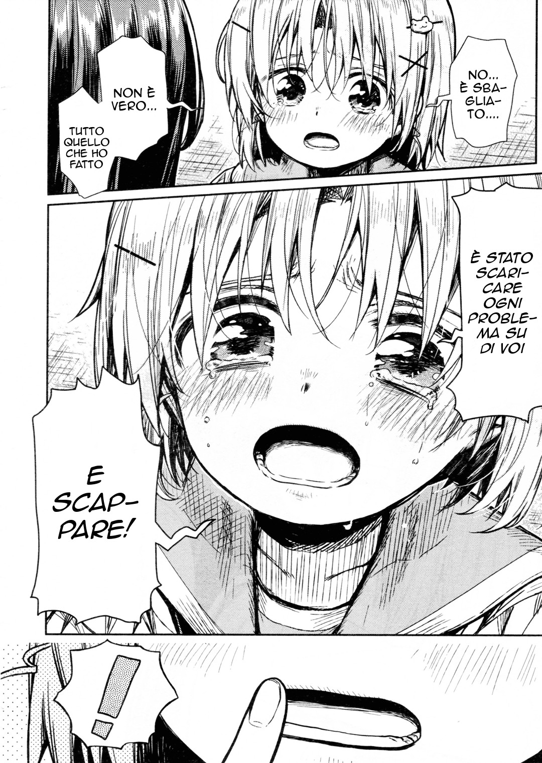 Read Gakkou Gurashi! IT Manga Online