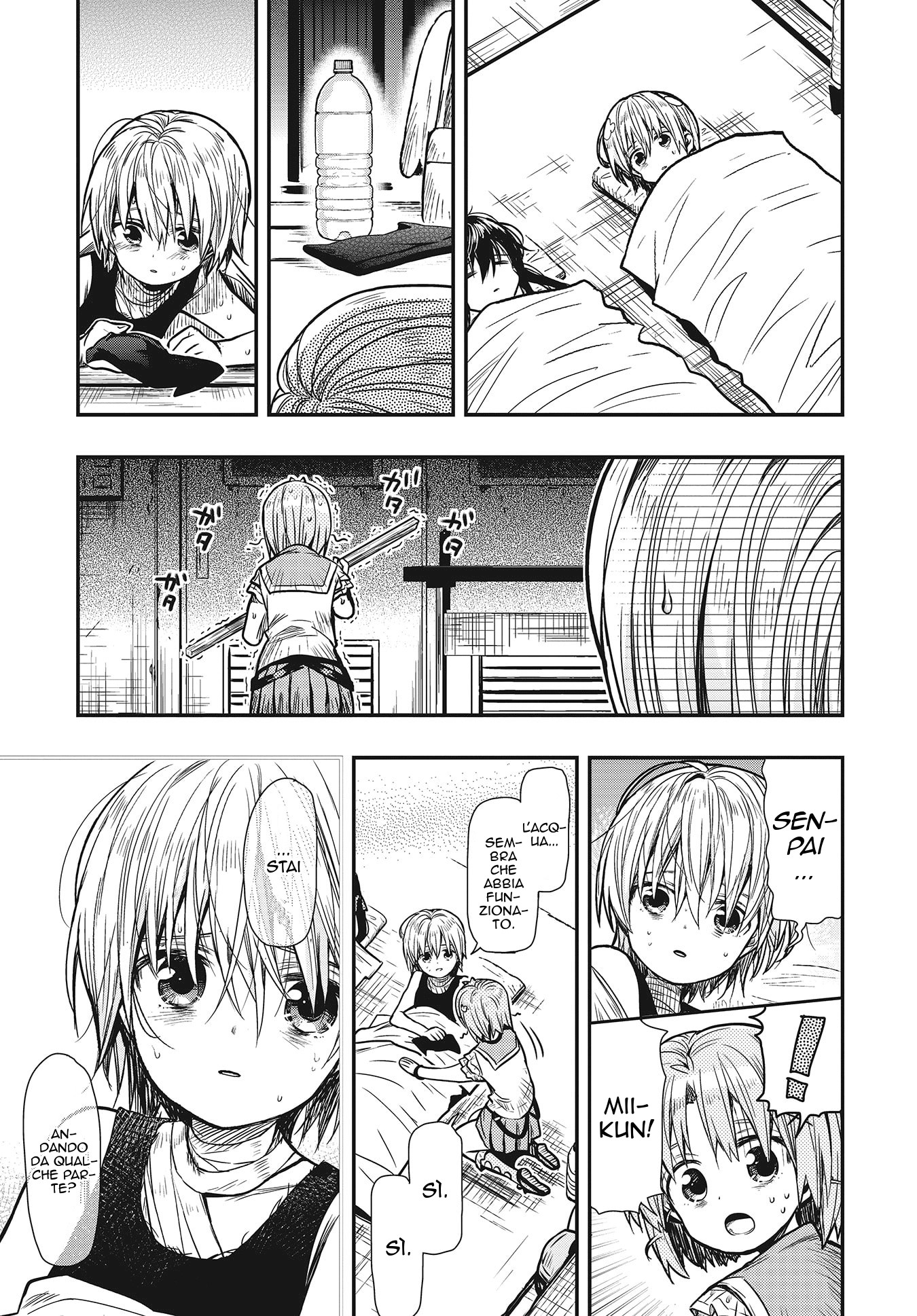 Read Gakkou Gurashi! IT Manga Online
