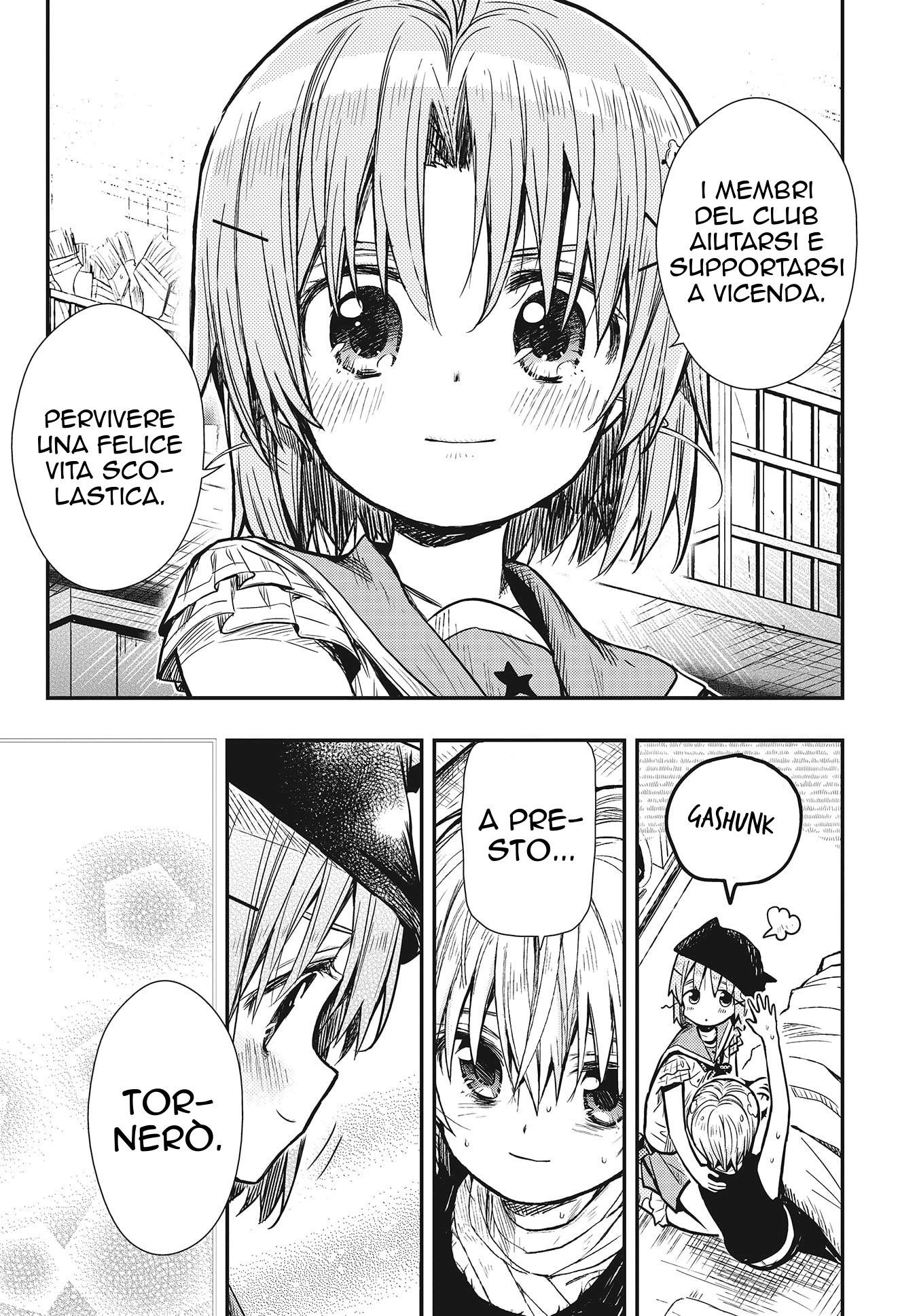 Read Gakkou Gurashi! IT Manga Online