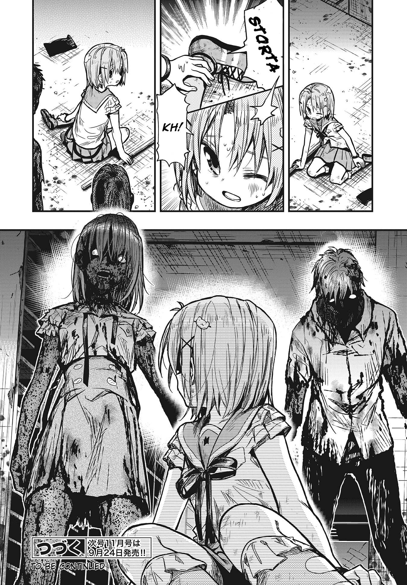 Read Gakkou Gurashi! IT Manga Online
