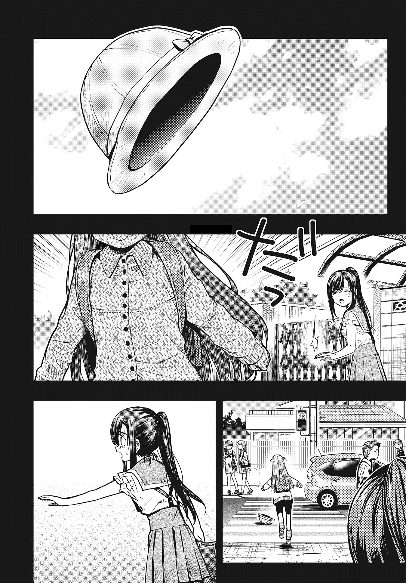 Read Gakkou Gurashi! IT Manga Online