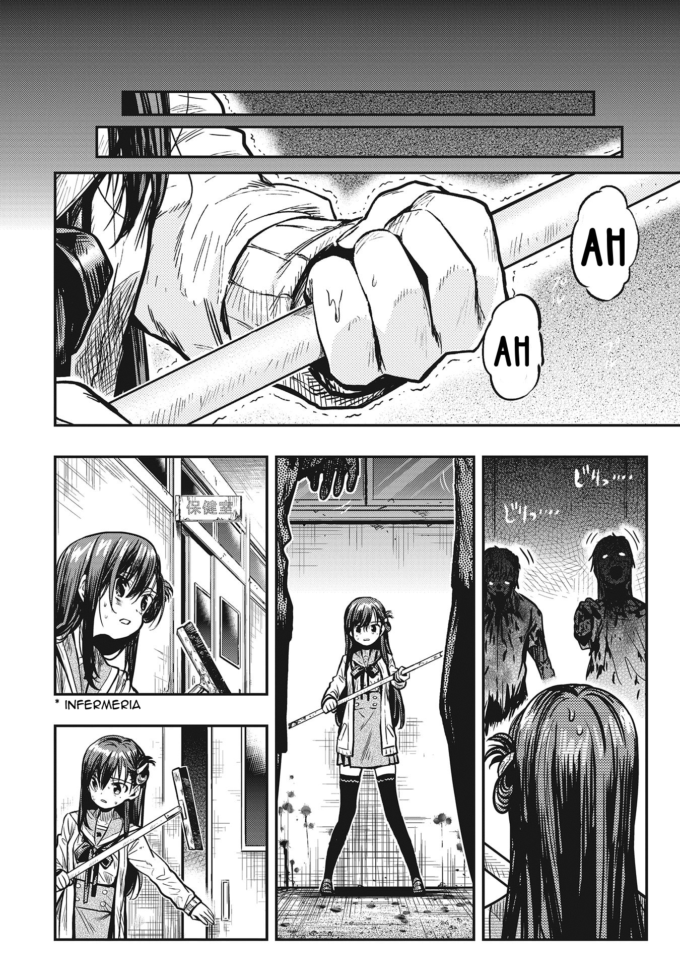 Read Gakkou Gurashi! IT Manga Online