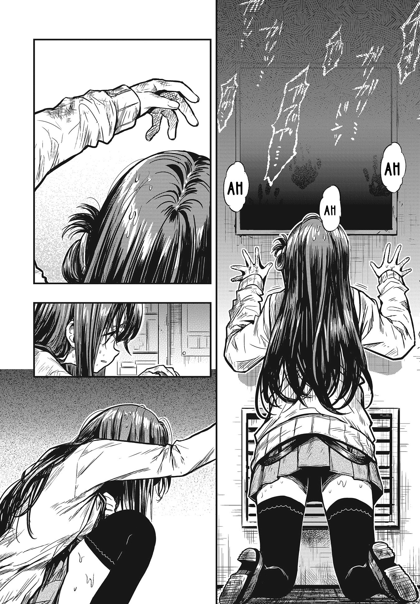 Read Gakkou Gurashi! IT Manga Online
