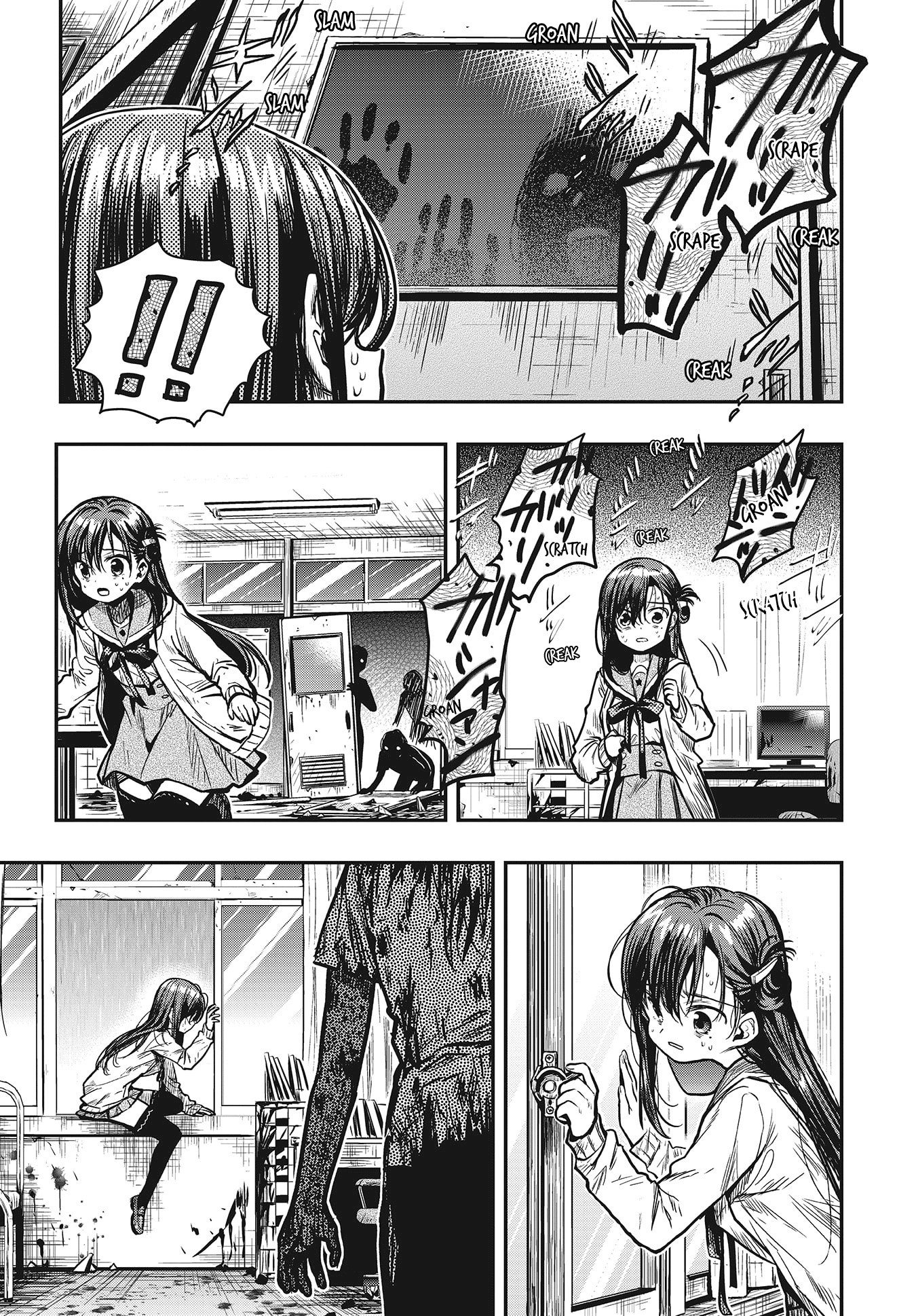 Read Gakkou Gurashi! IT Manga Online