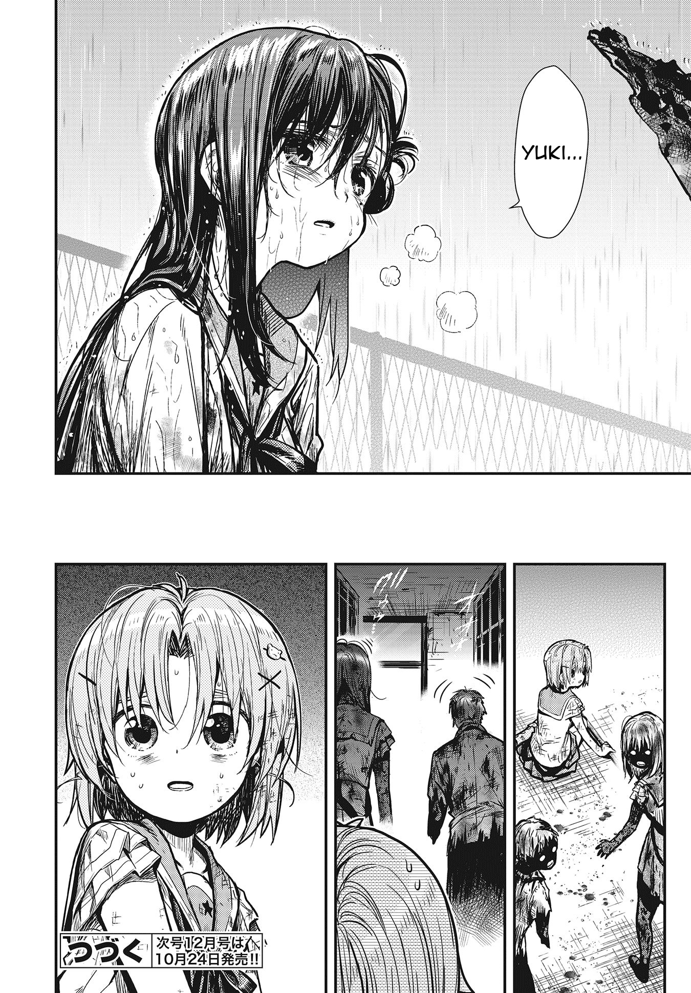 Read Gakkou Gurashi! IT Manga Online