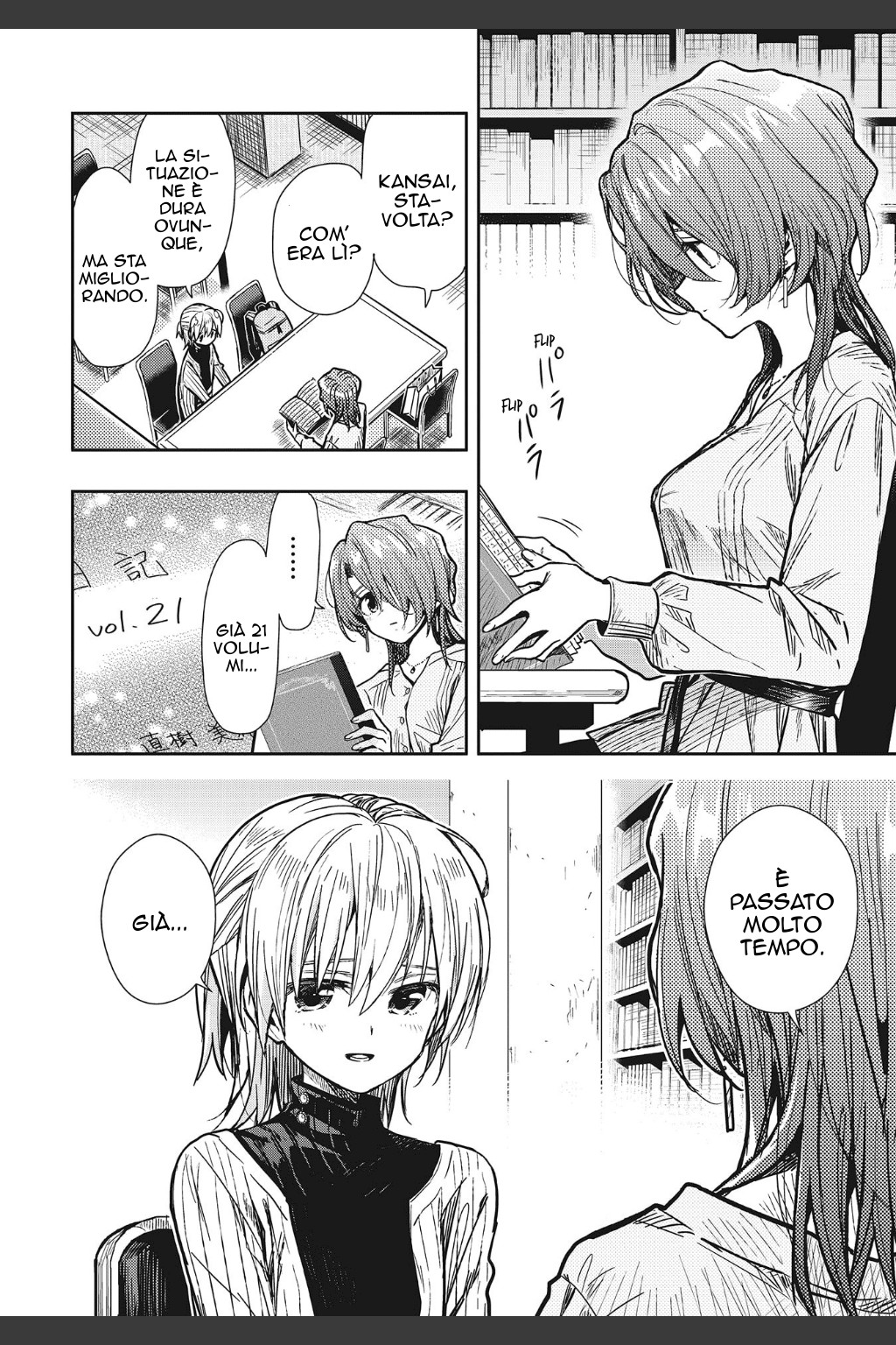 Read Gakkou Gurashi! IT Manga Online
