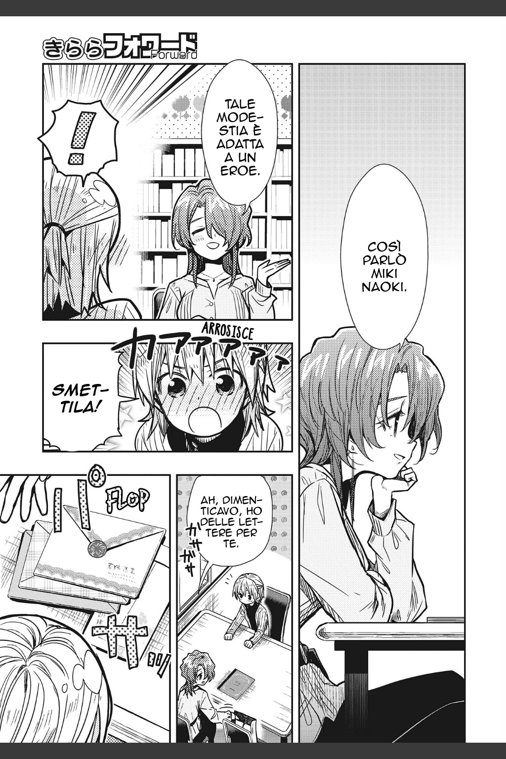 Read Gakkou Gurashi! IT Manga Online