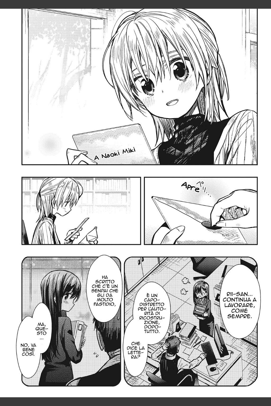Read Gakkou Gurashi! IT Manga Online