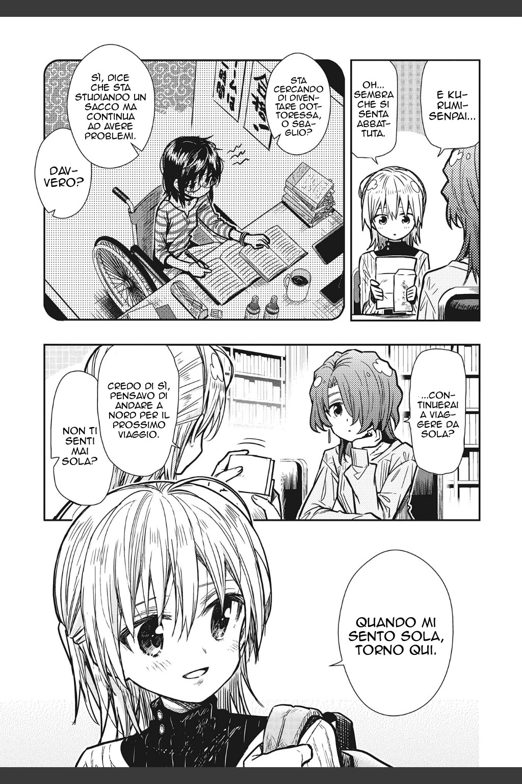 Read Gakkou Gurashi! IT Manga Online