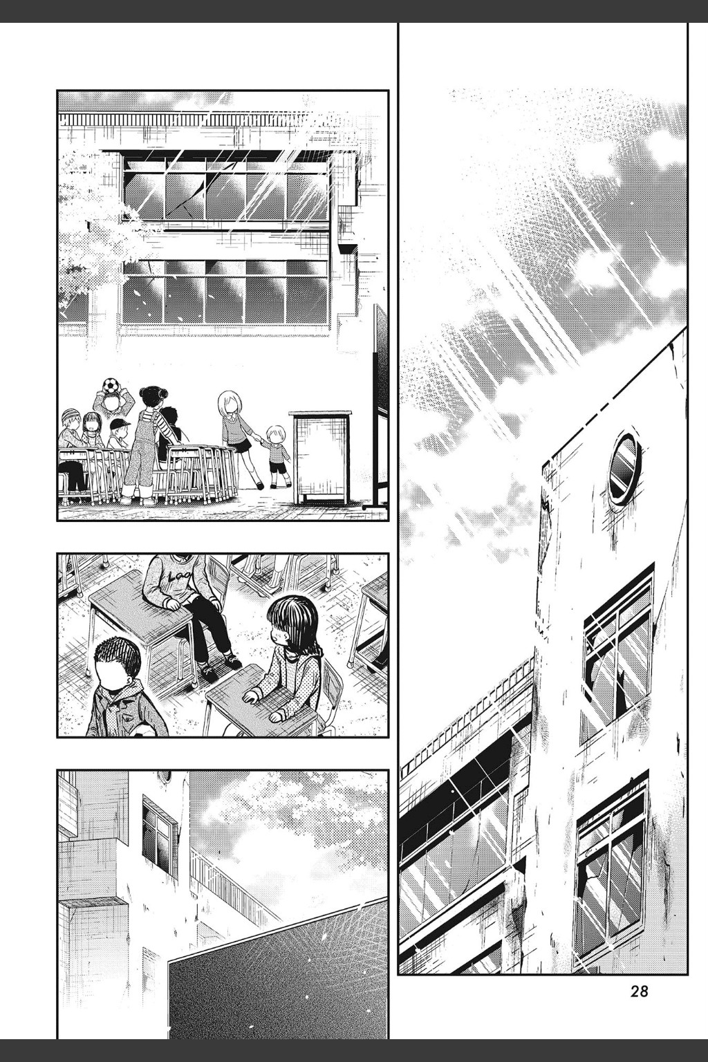 Read Gakkou Gurashi! IT Manga Online
