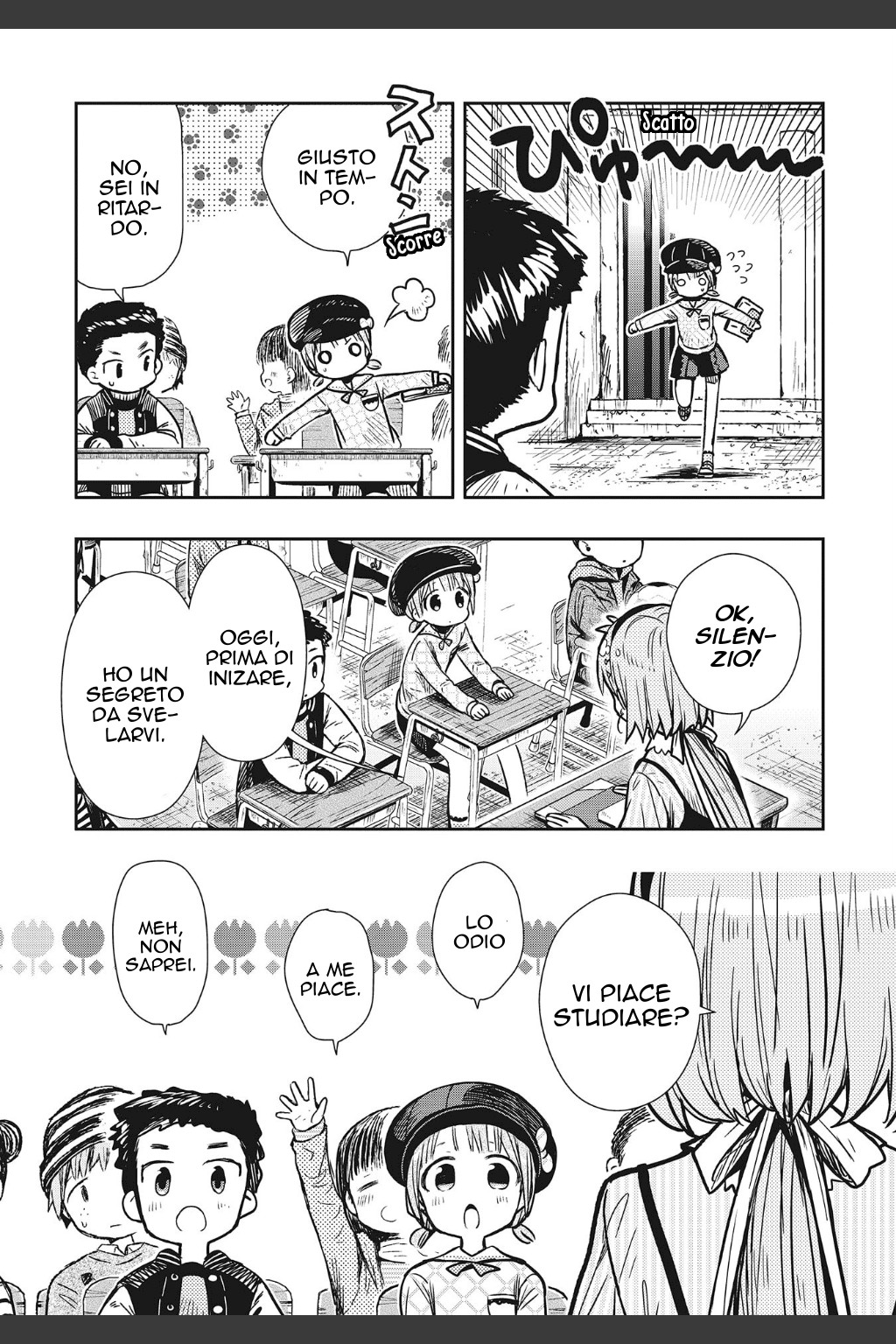 Read Gakkou Gurashi! IT Manga Online