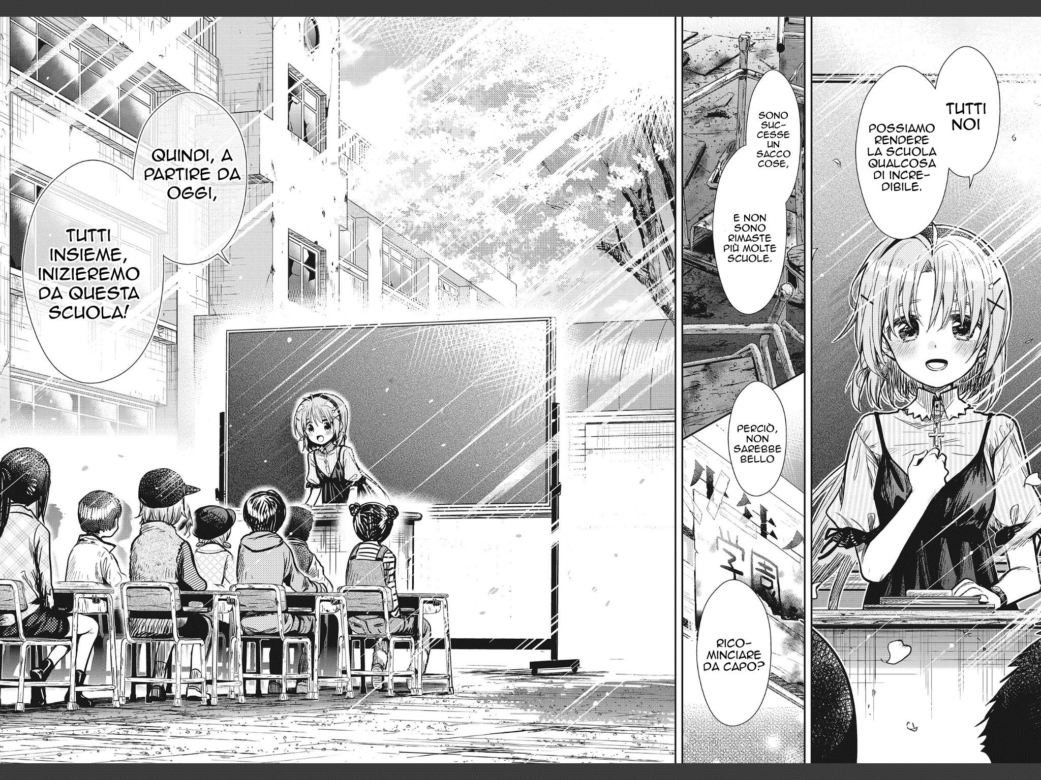 Read Gakkou Gurashi! IT Manga Online