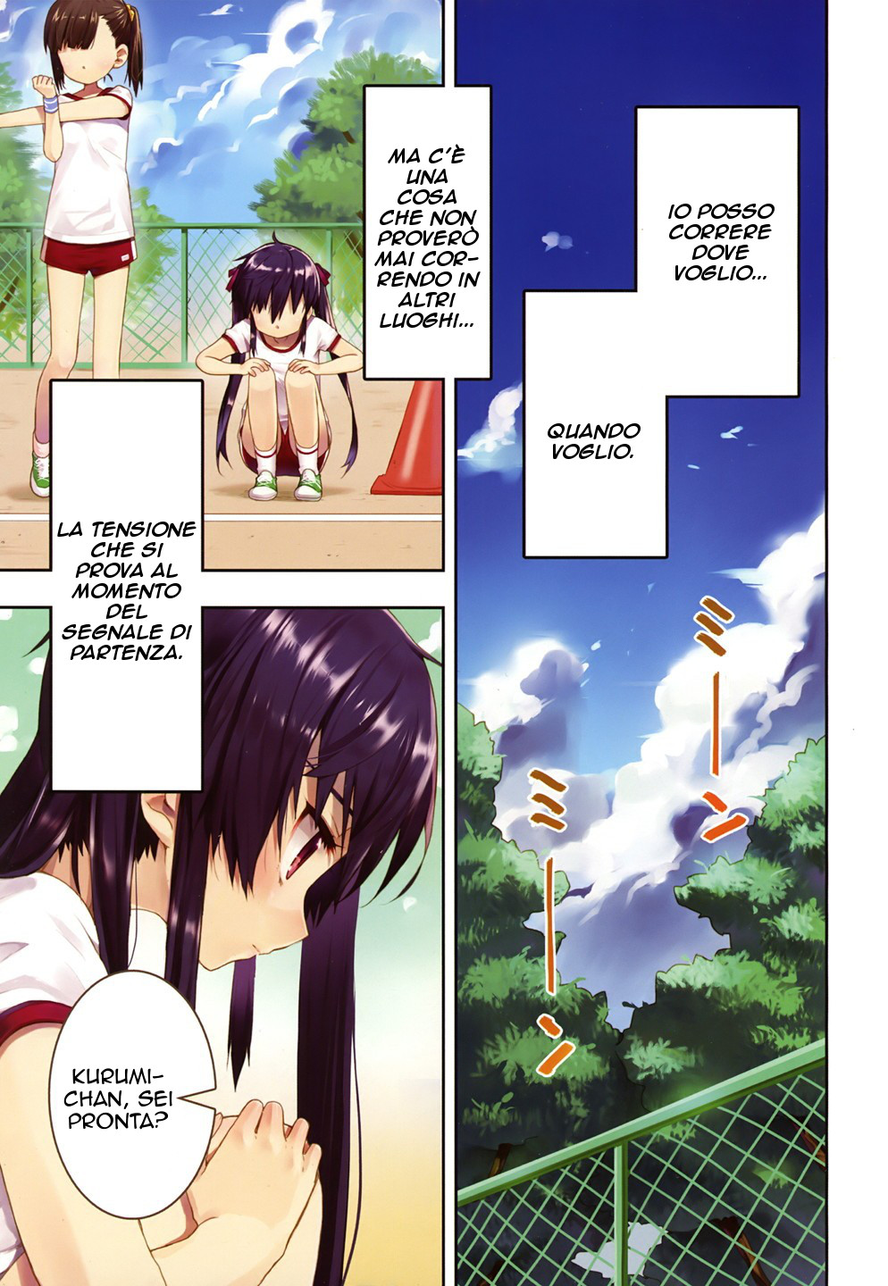 Read Gakkou Gurashi! IT Manga Online