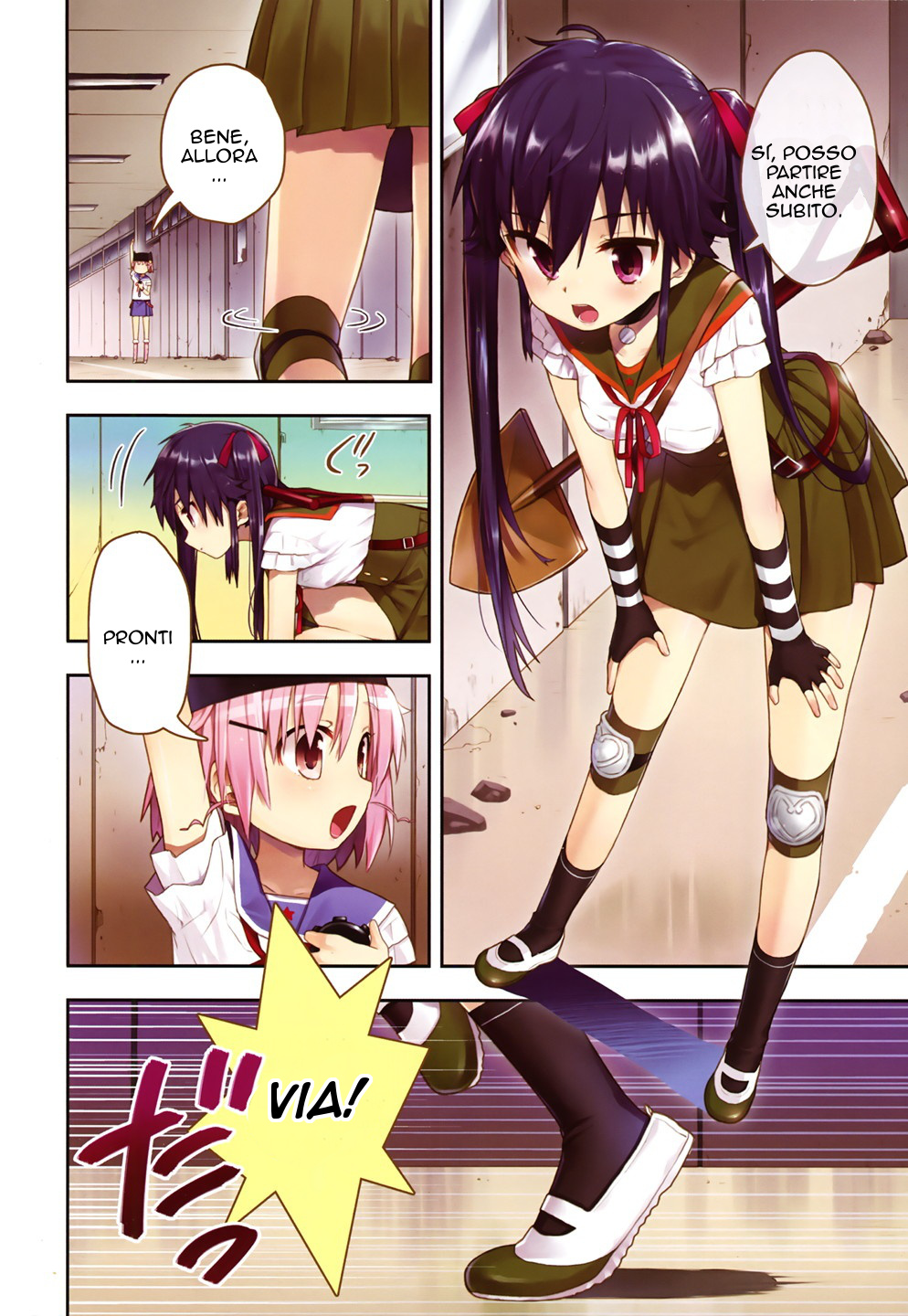 Read Gakkou Gurashi! IT Manga Online