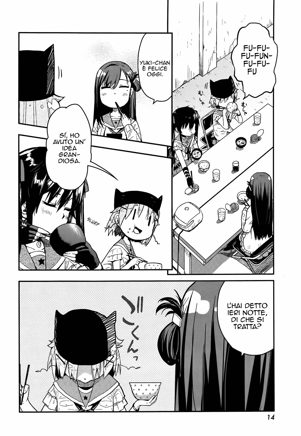 Read Gakkou Gurashi! IT Manga Online