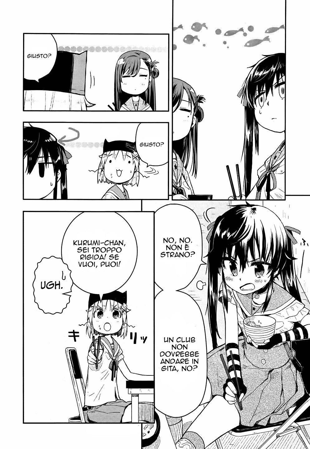 Read Gakkou Gurashi! IT Manga Online