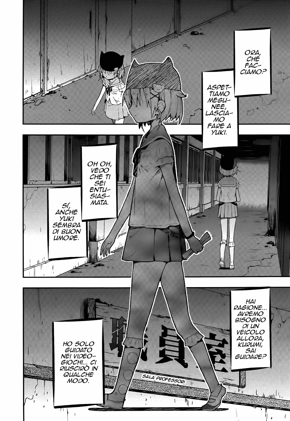 Read Gakkou Gurashi! IT Manga Online