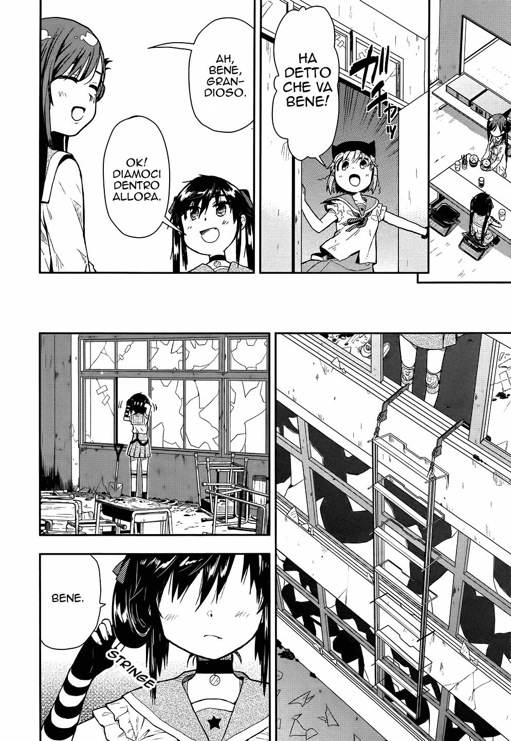 Read Gakkou Gurashi! IT Manga Online