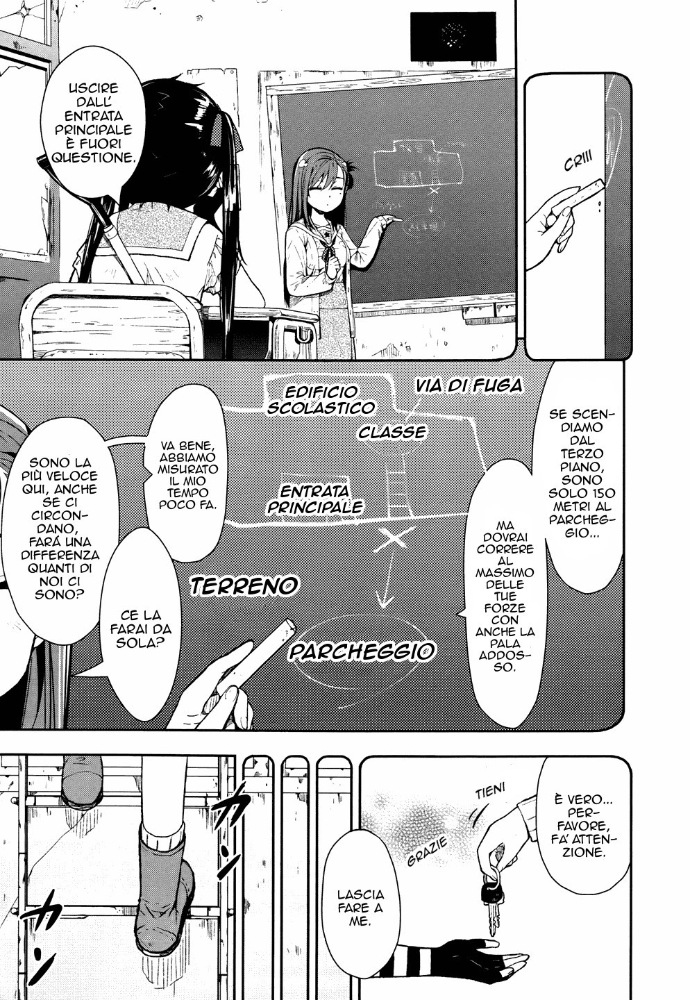 Read Gakkou Gurashi! IT Manga Online