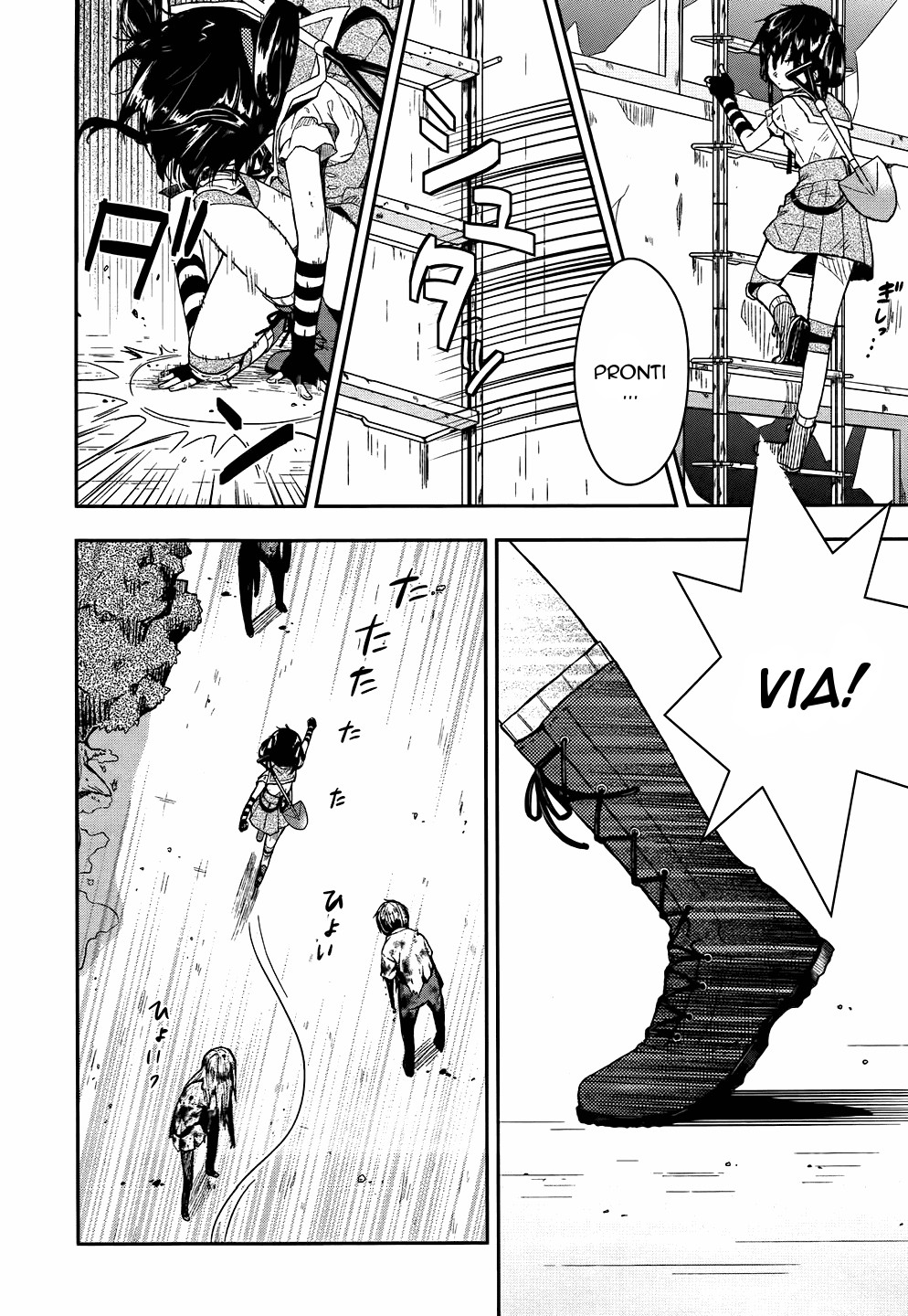Read Gakkou Gurashi! IT Manga Online