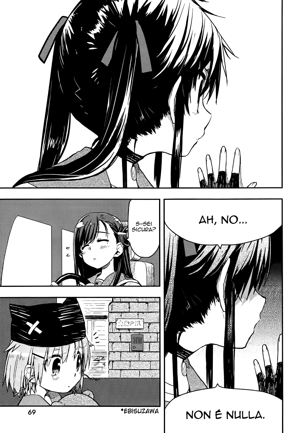 Read Gakkou Gurashi! IT Manga Online
