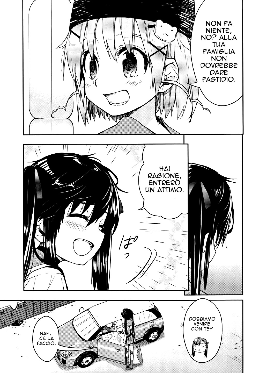 Read Gakkou Gurashi! IT Manga Online