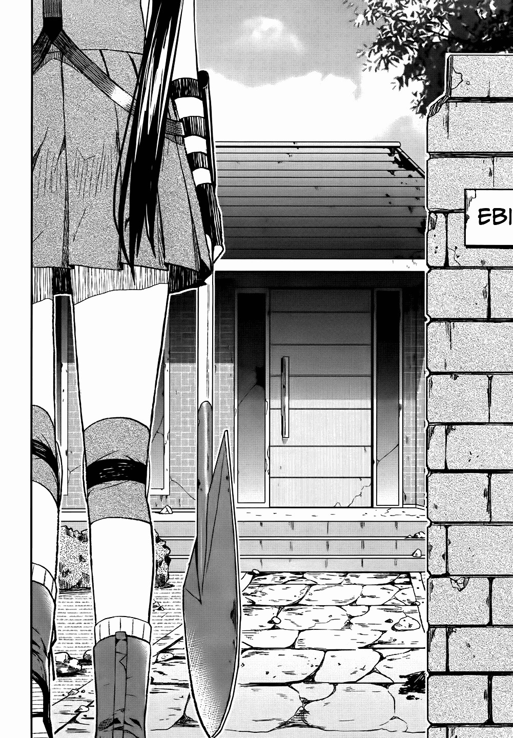 Read Gakkou Gurashi! IT Manga Online