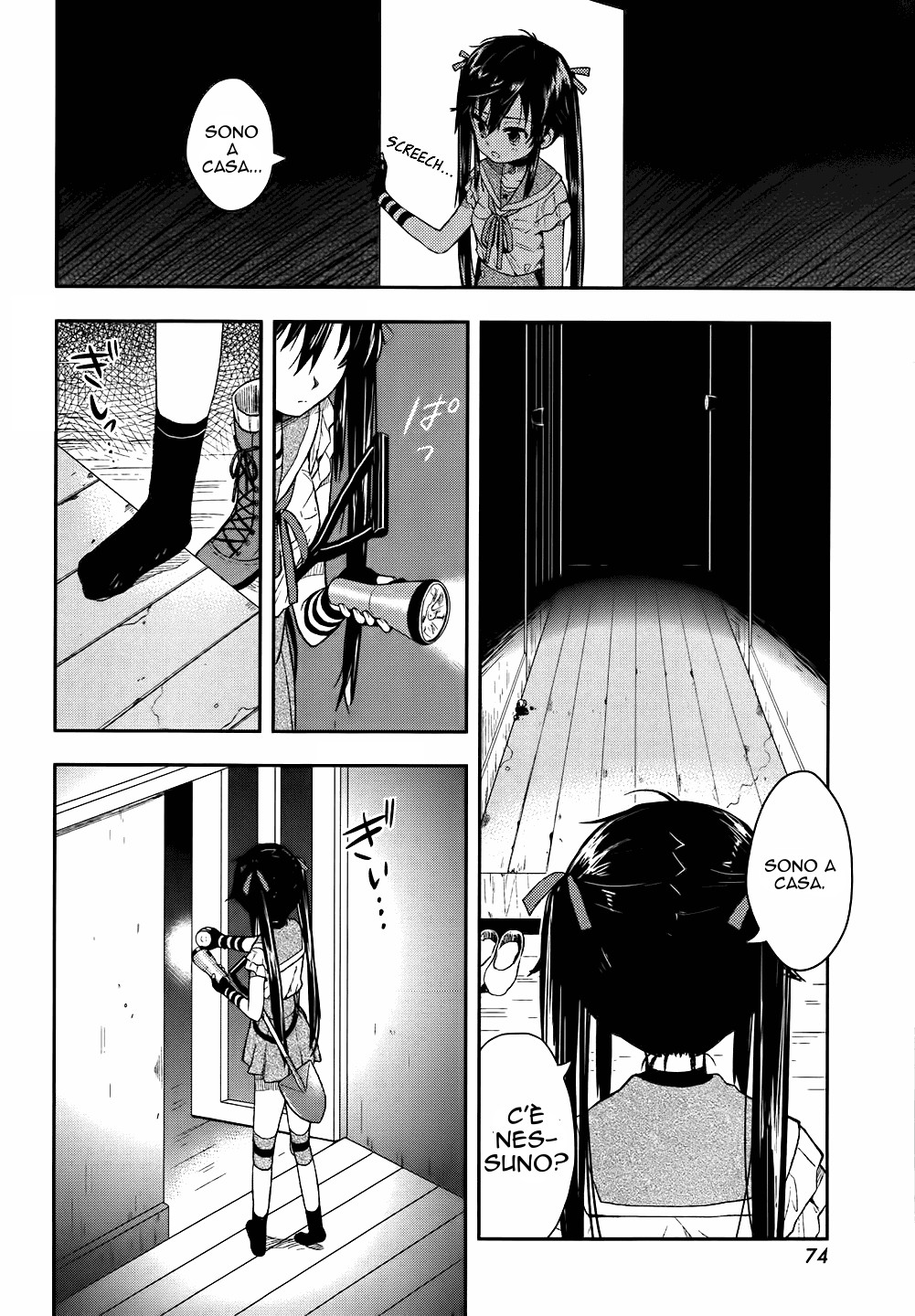 Read Gakkou Gurashi! IT Manga Online