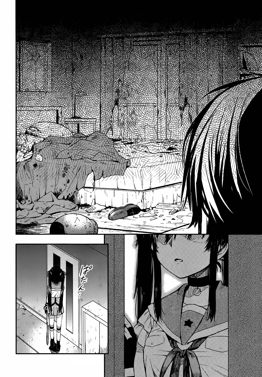 Read Gakkou Gurashi! IT Manga Online