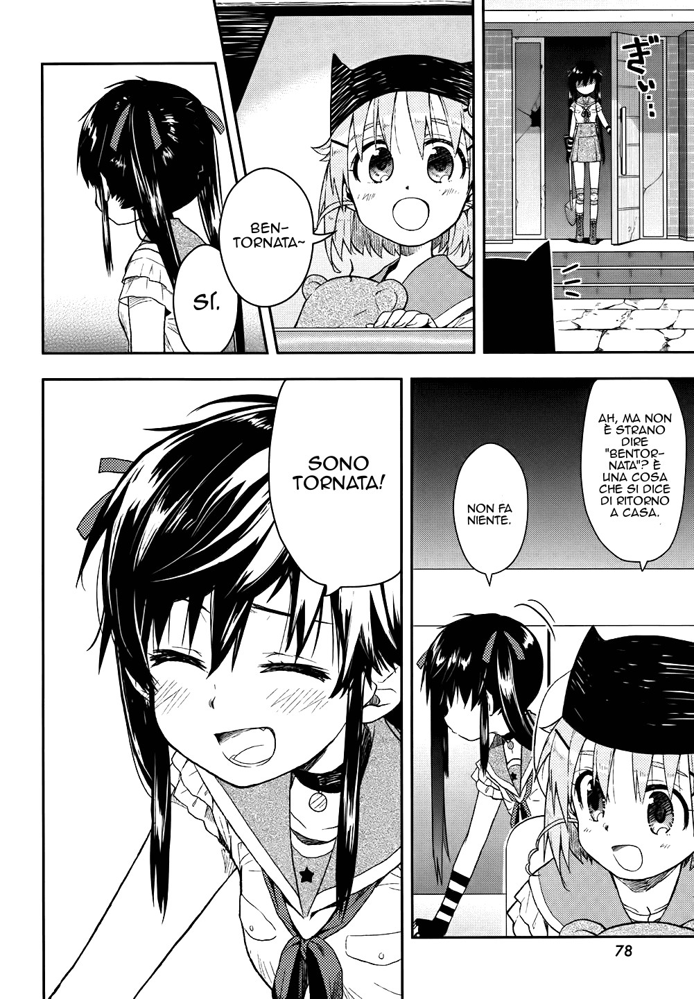 Read Gakkou Gurashi! IT Manga Online