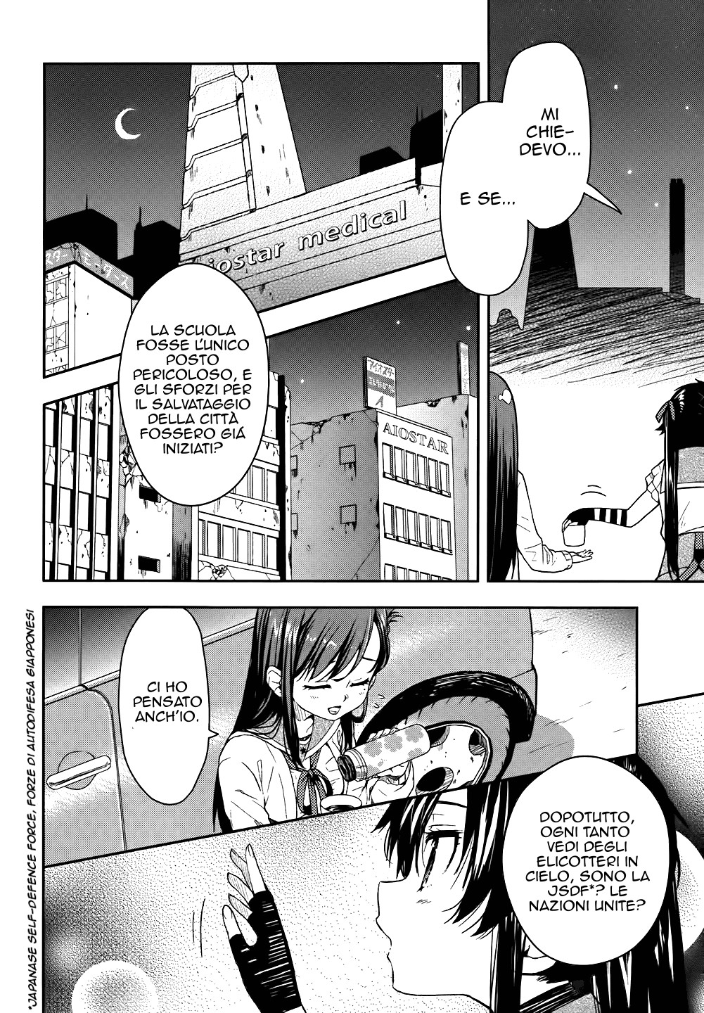 Read Gakkou Gurashi! IT Manga Online