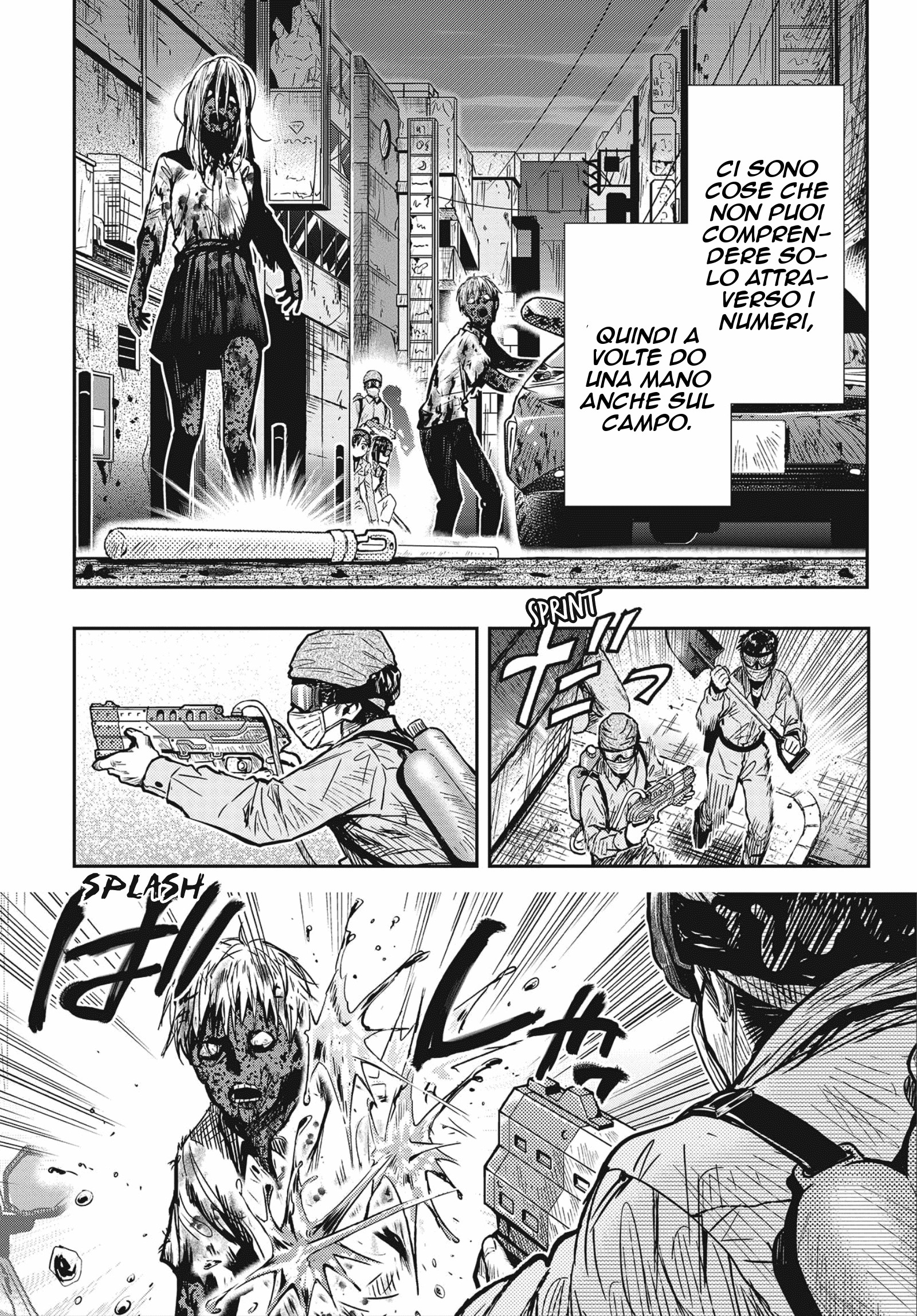 Read Gakkou Gurashi! Otayori IT Manga Online