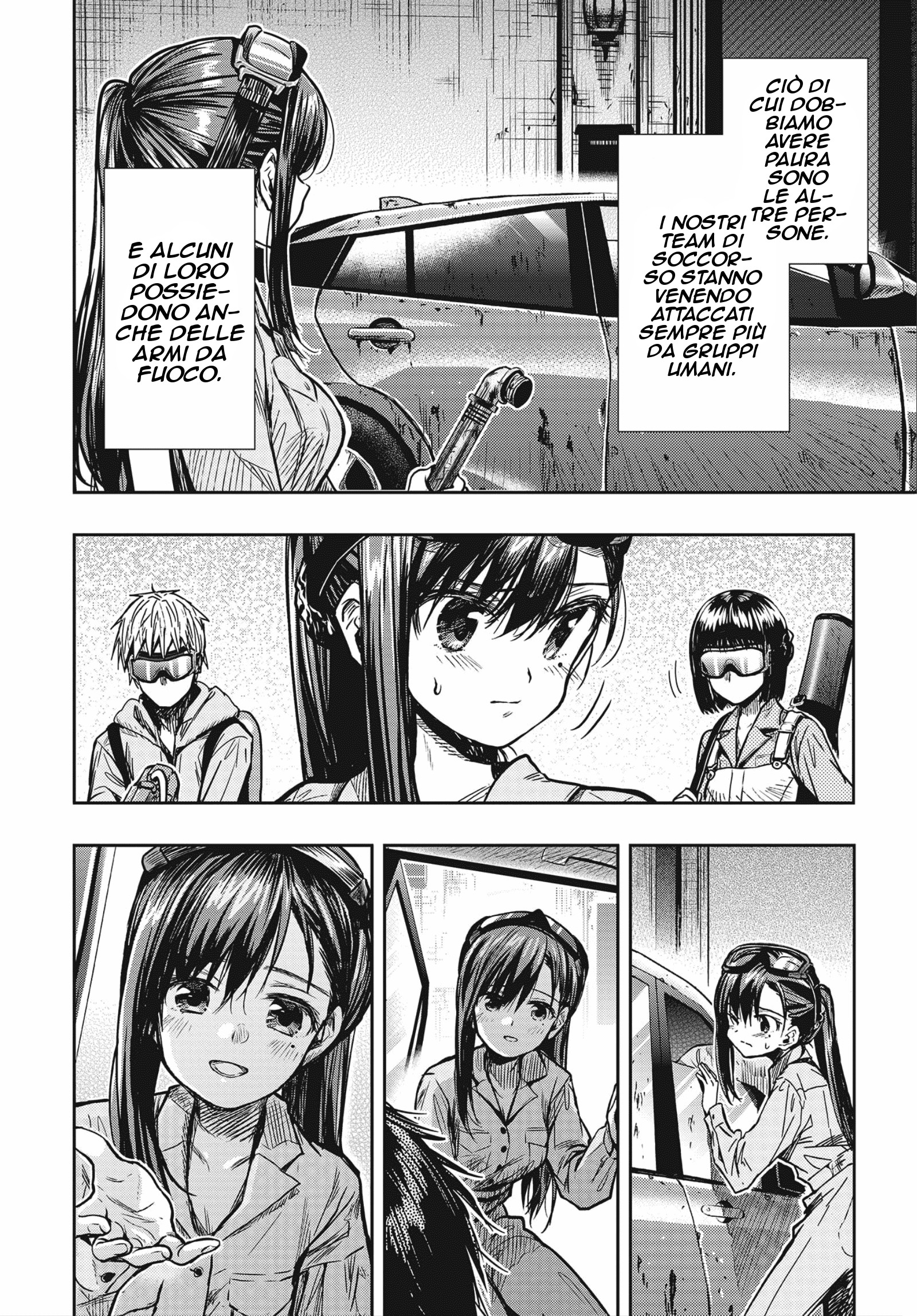 Read Gakkou Gurashi! Otayori IT Manga Online