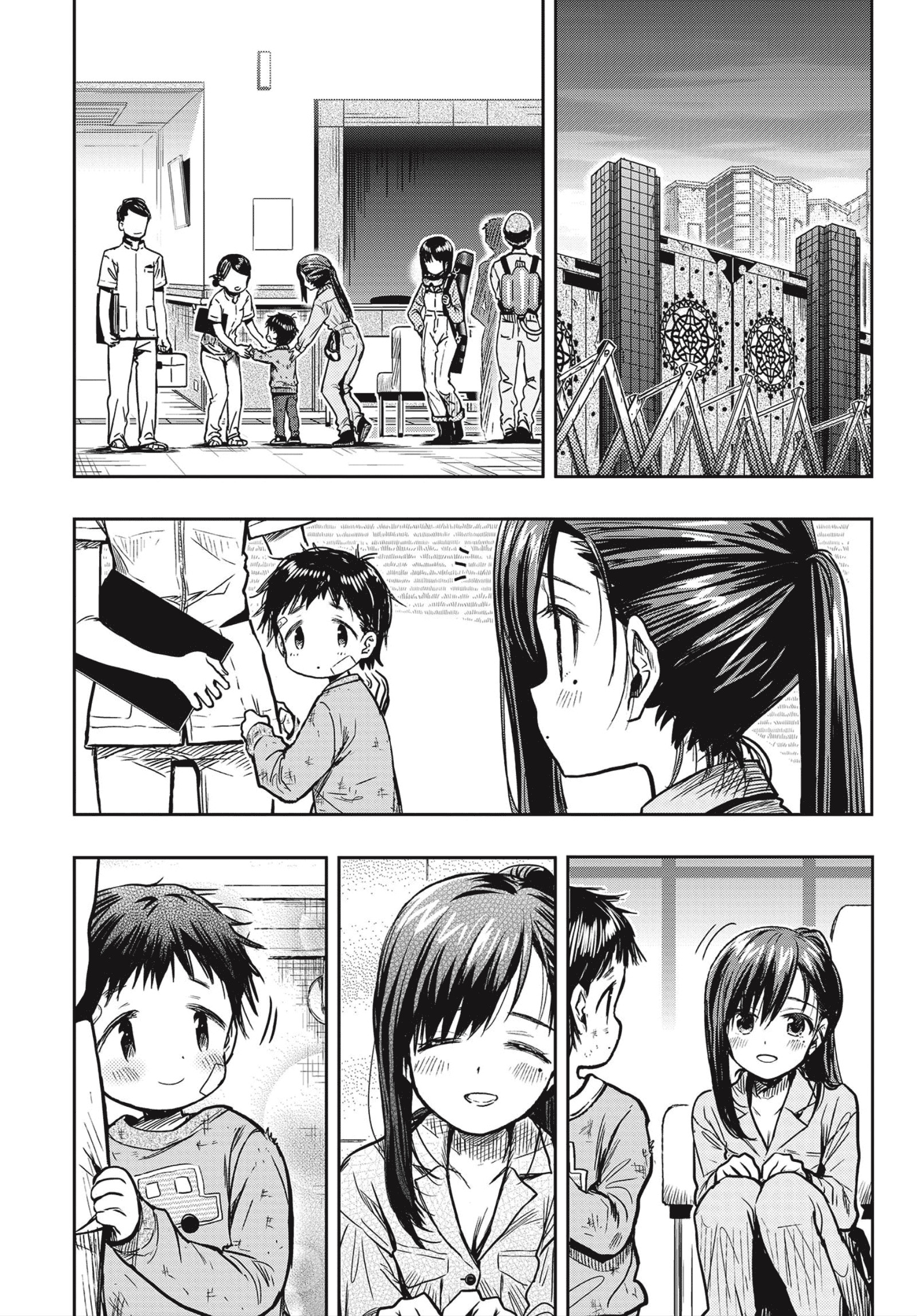 Read Gakkou Gurashi! Otayori IT Manga Online