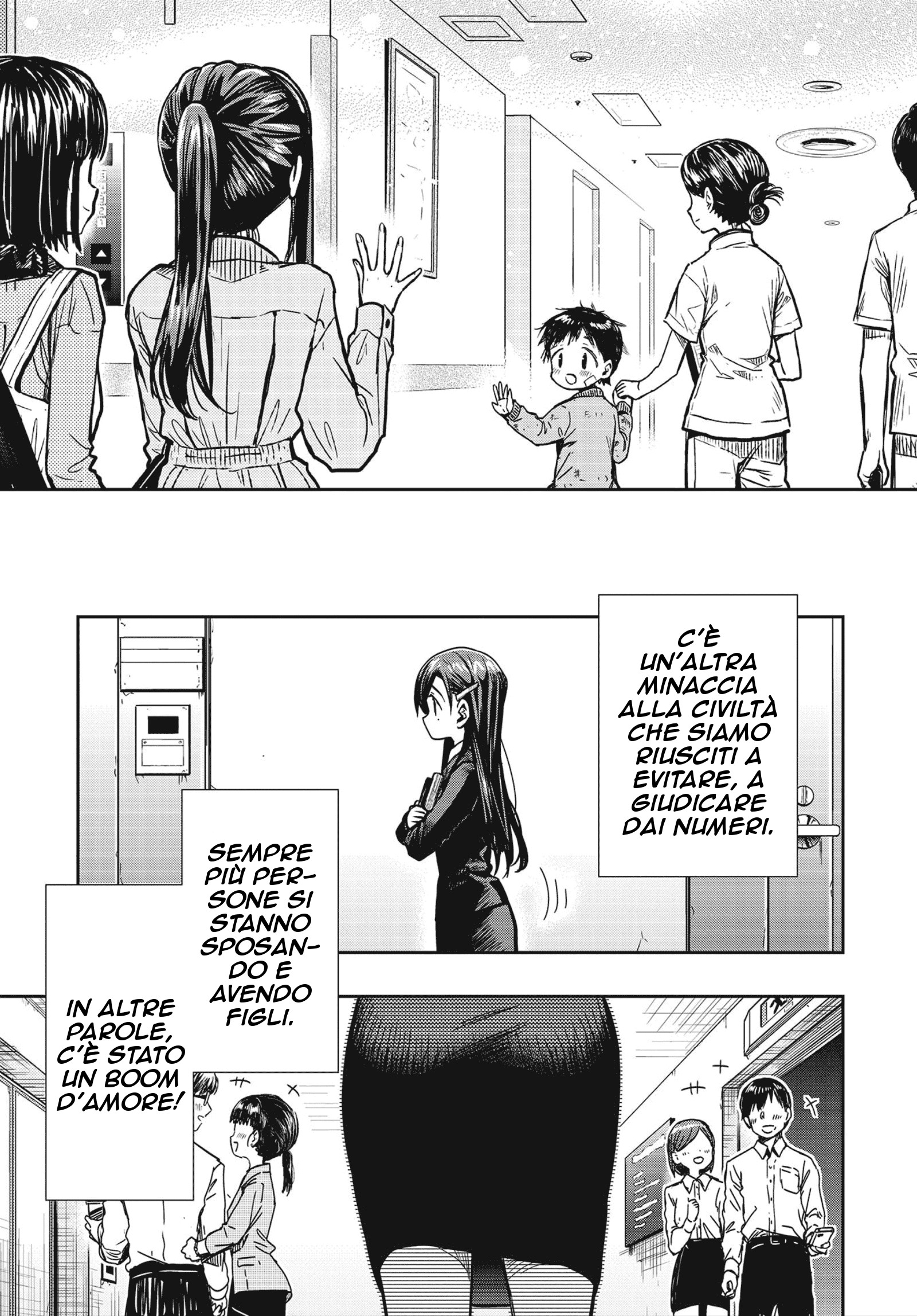 Read Gakkou Gurashi! Otayori IT Manga Online