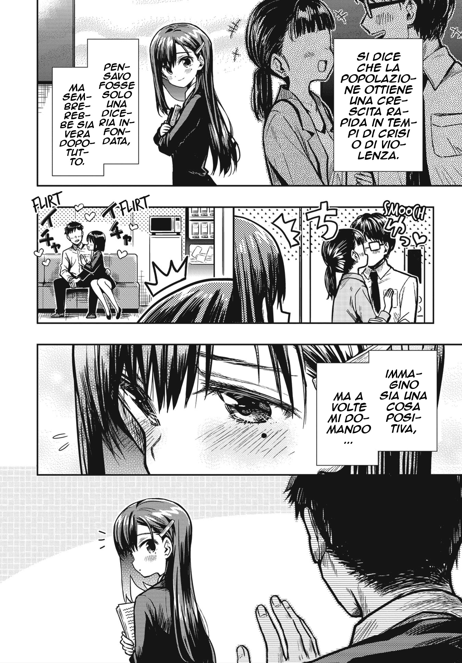 Read Gakkou Gurashi! Otayori IT Manga Online